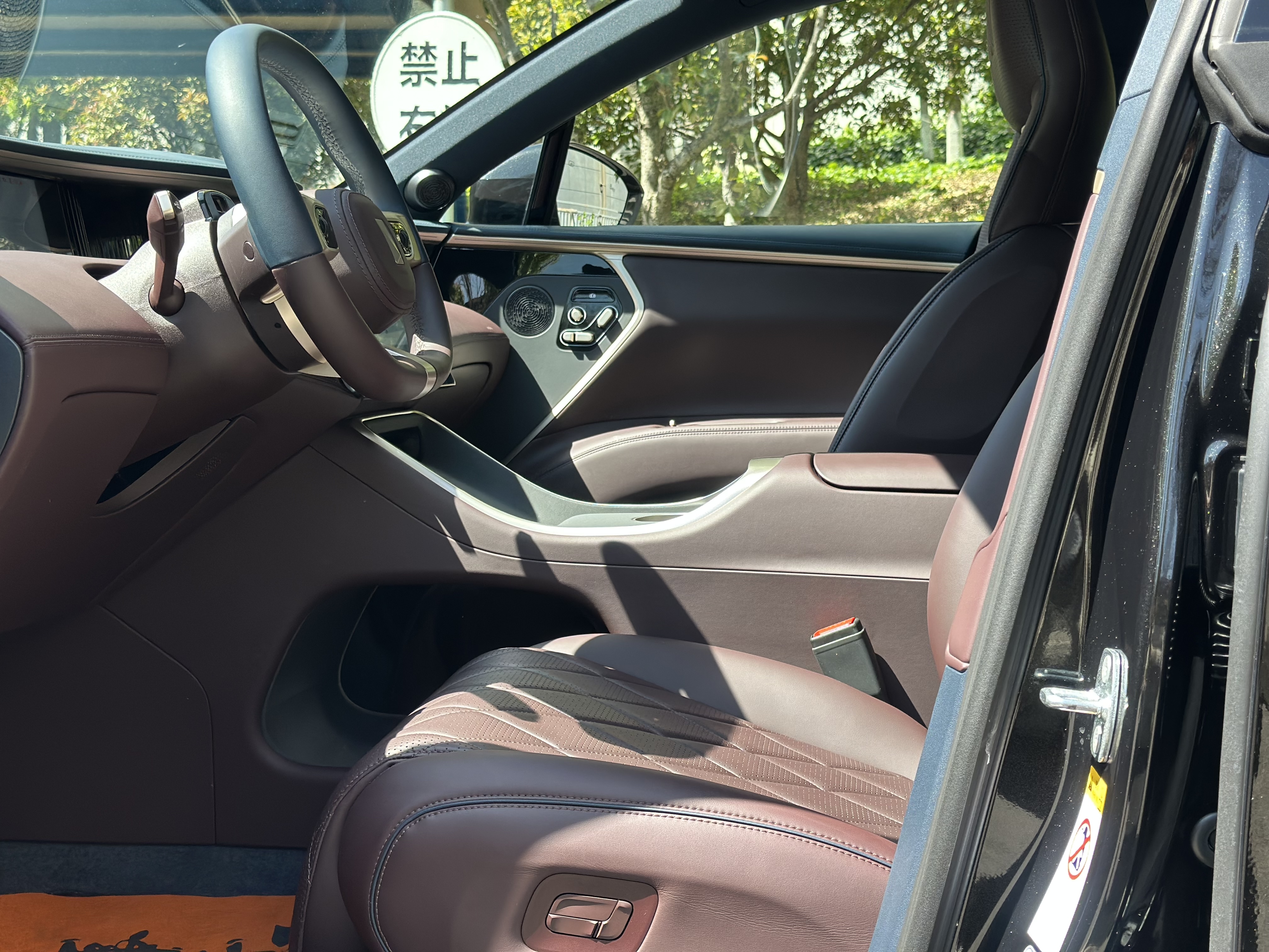 Avatr 11 2025 imagem de carro #12