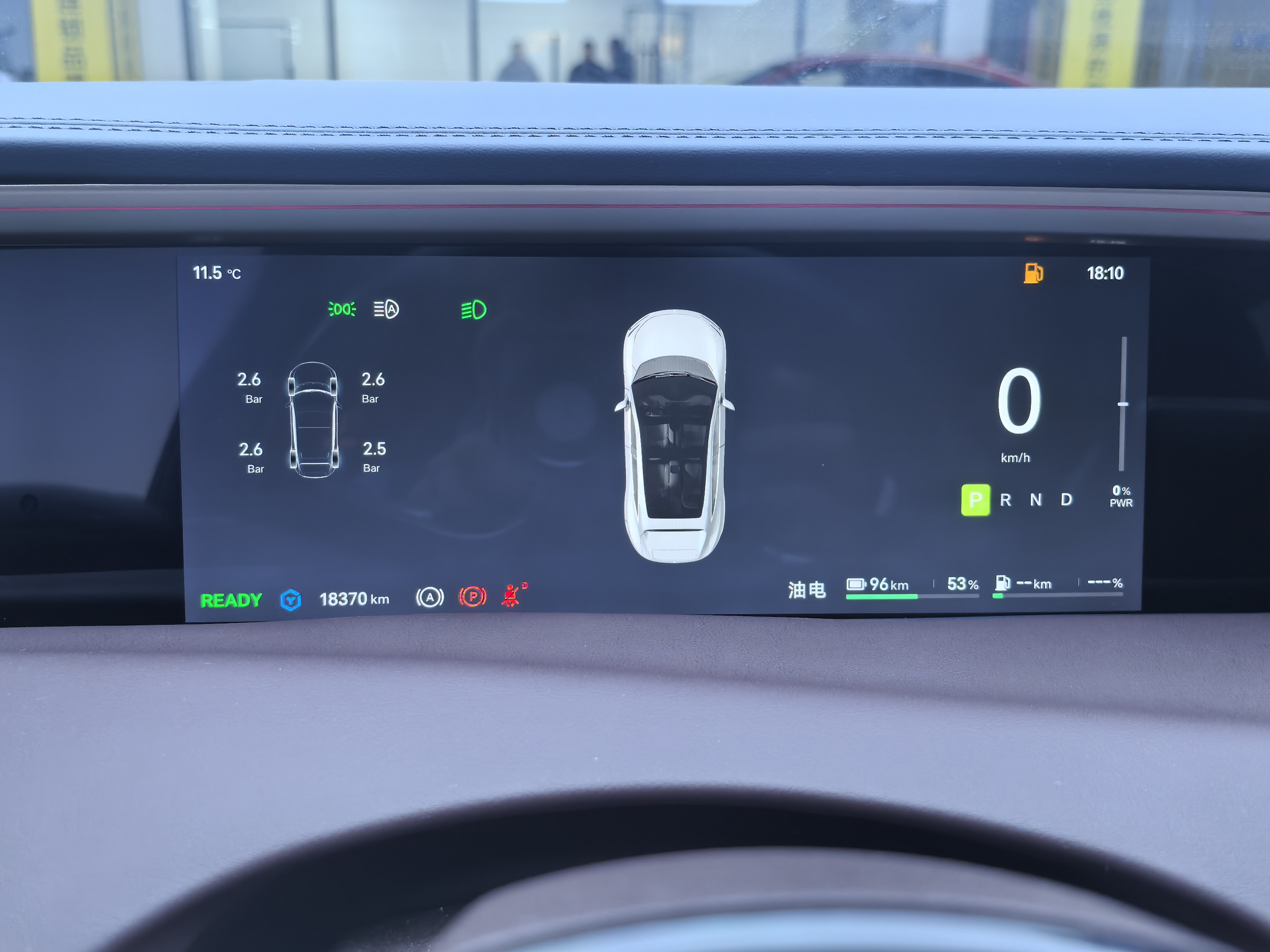 Avatr 11 2025 #12 Avatr 11 2025 car image #12