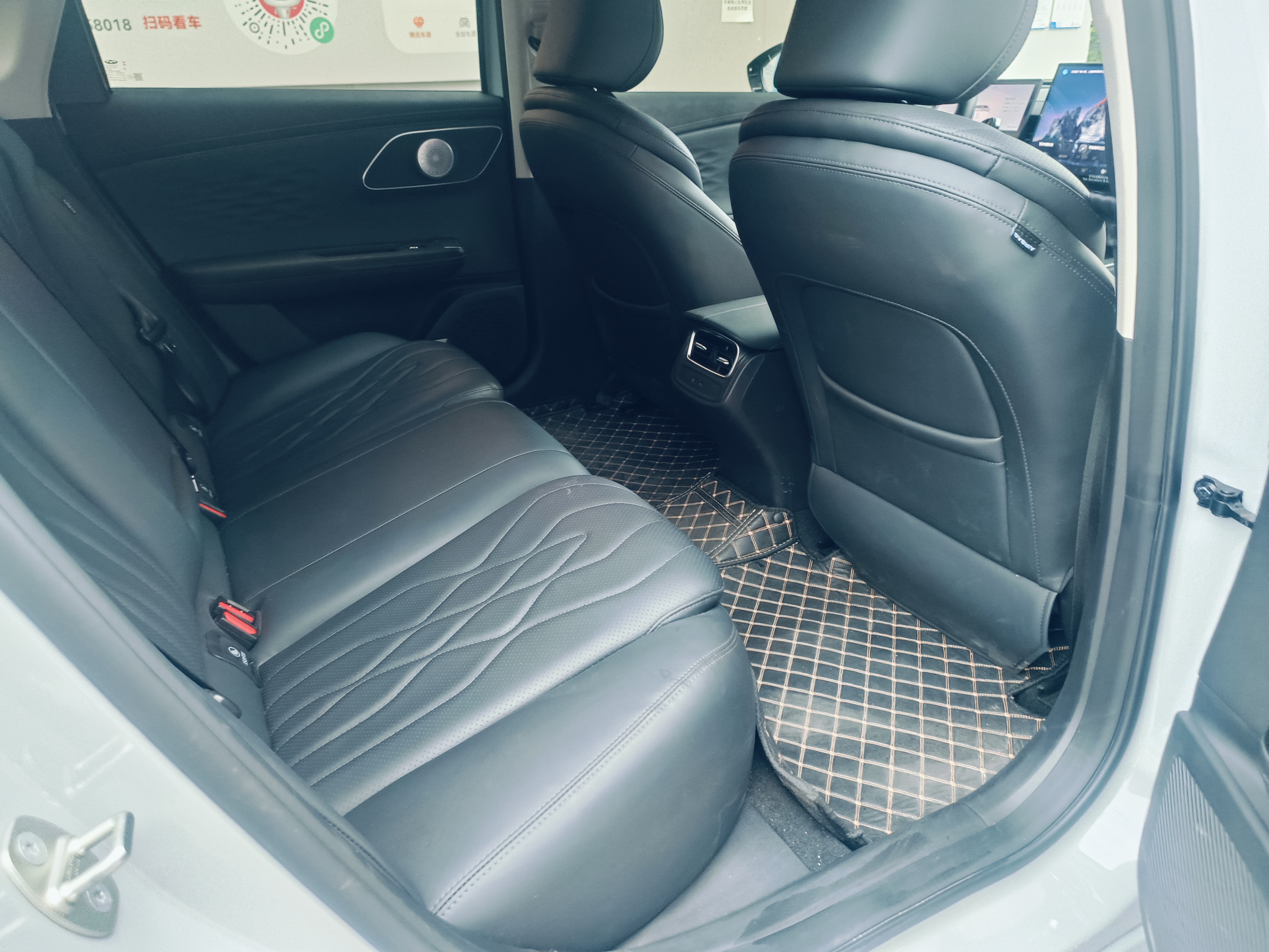 Chery 2024 car image #12