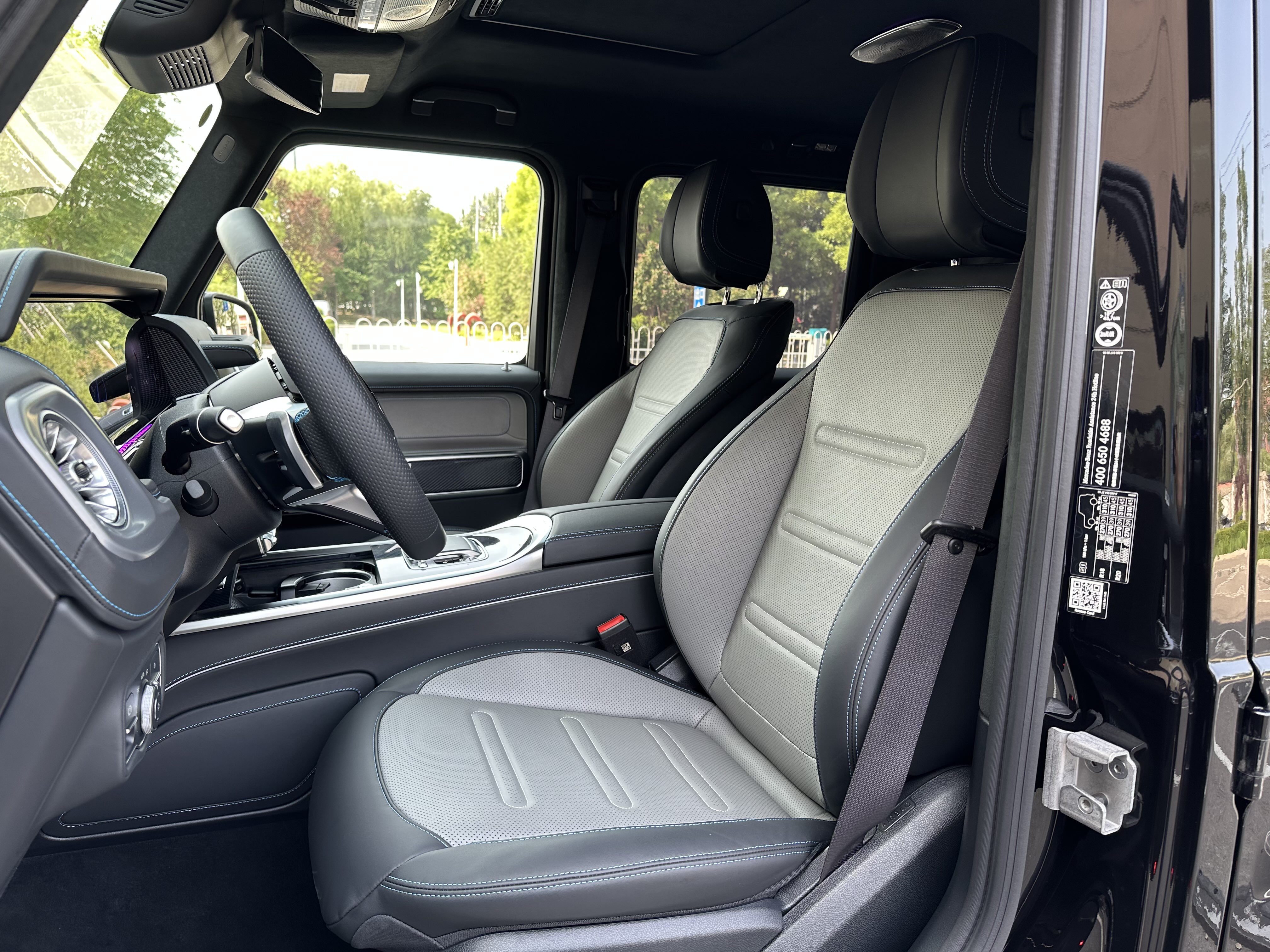 Mercedes-Benz G Class New Energy 2025 image de voiture #12