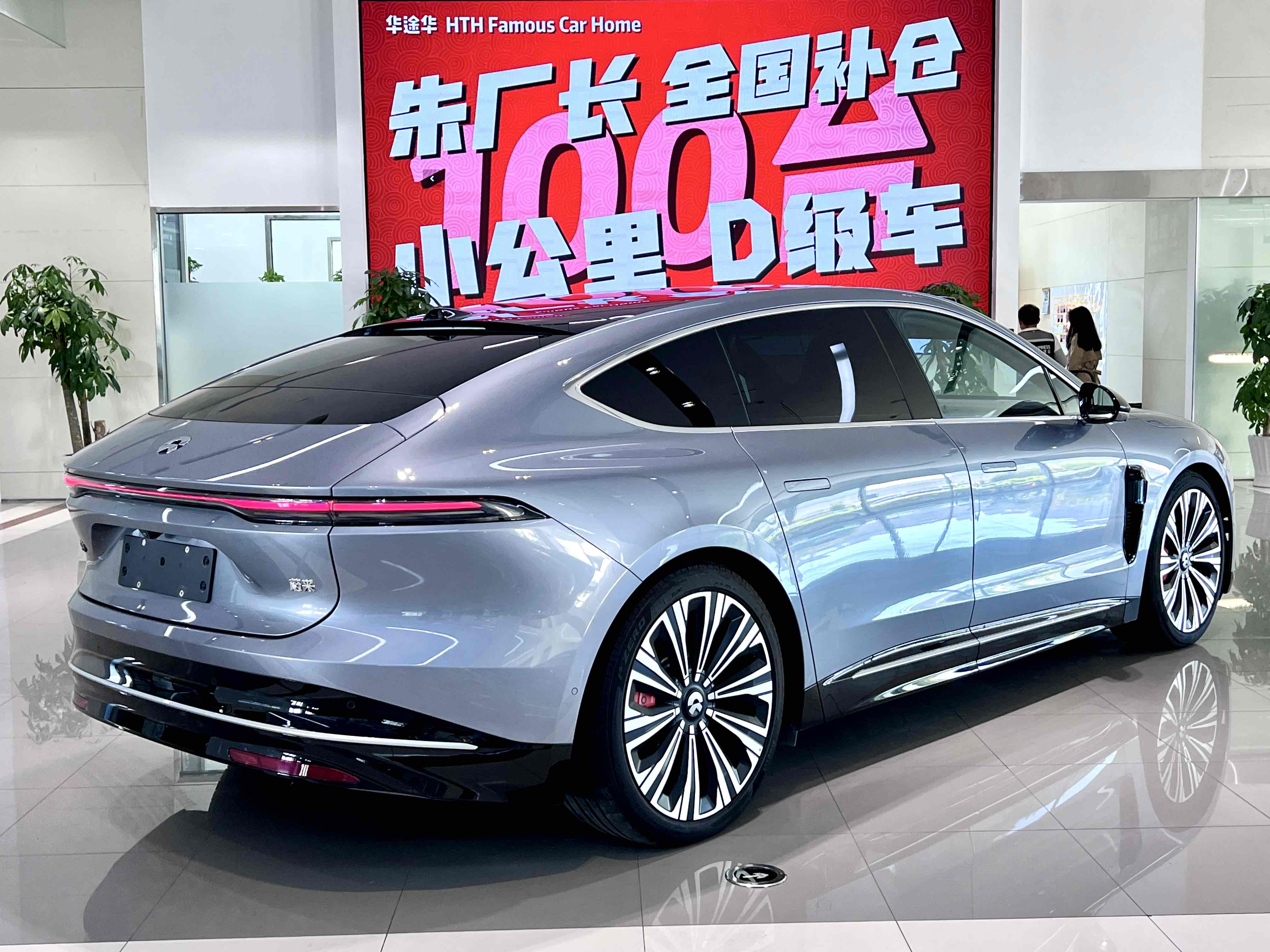 蔚来 蔚来ET9 2025 汽车图片 #12