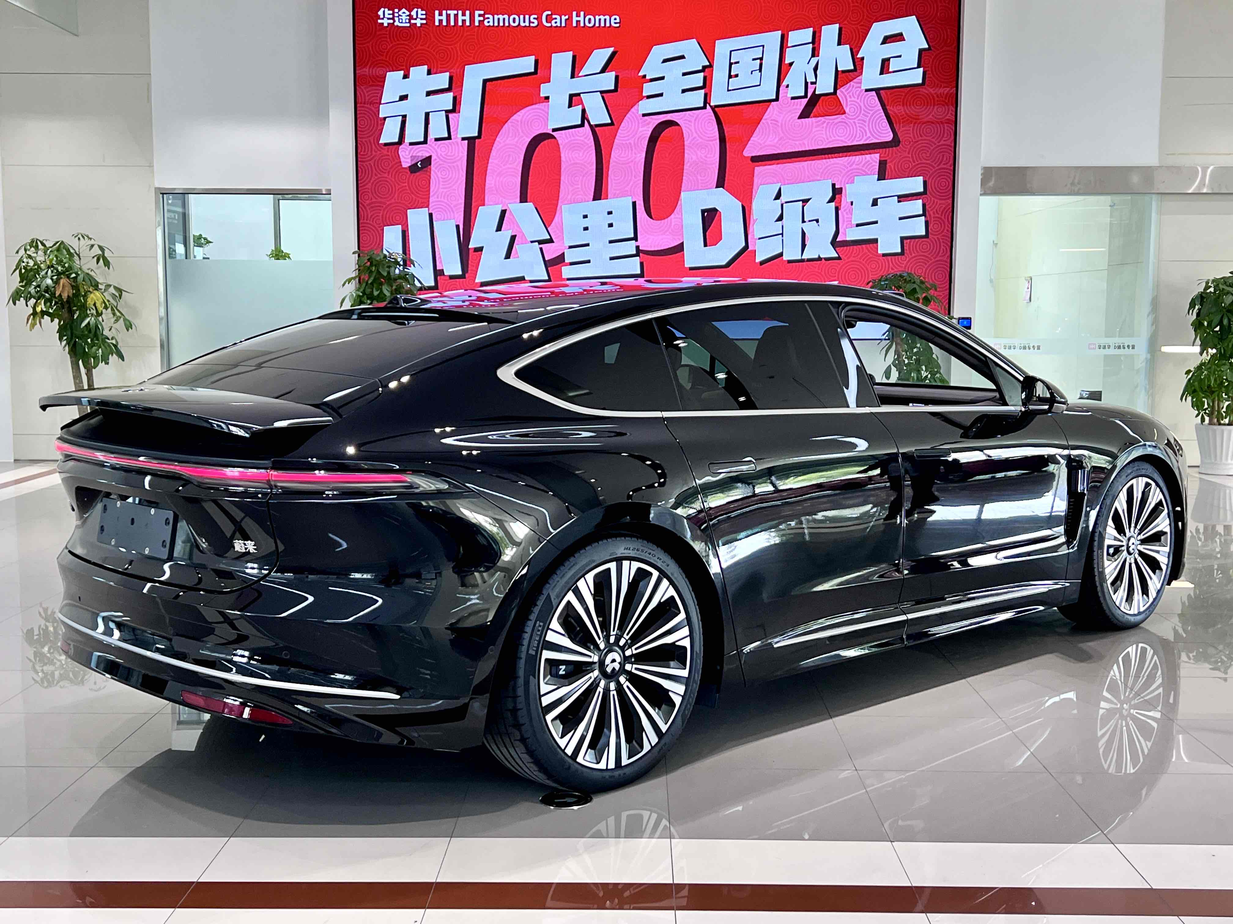 蔚来 蔚来ET9 2025 汽车图片 #12