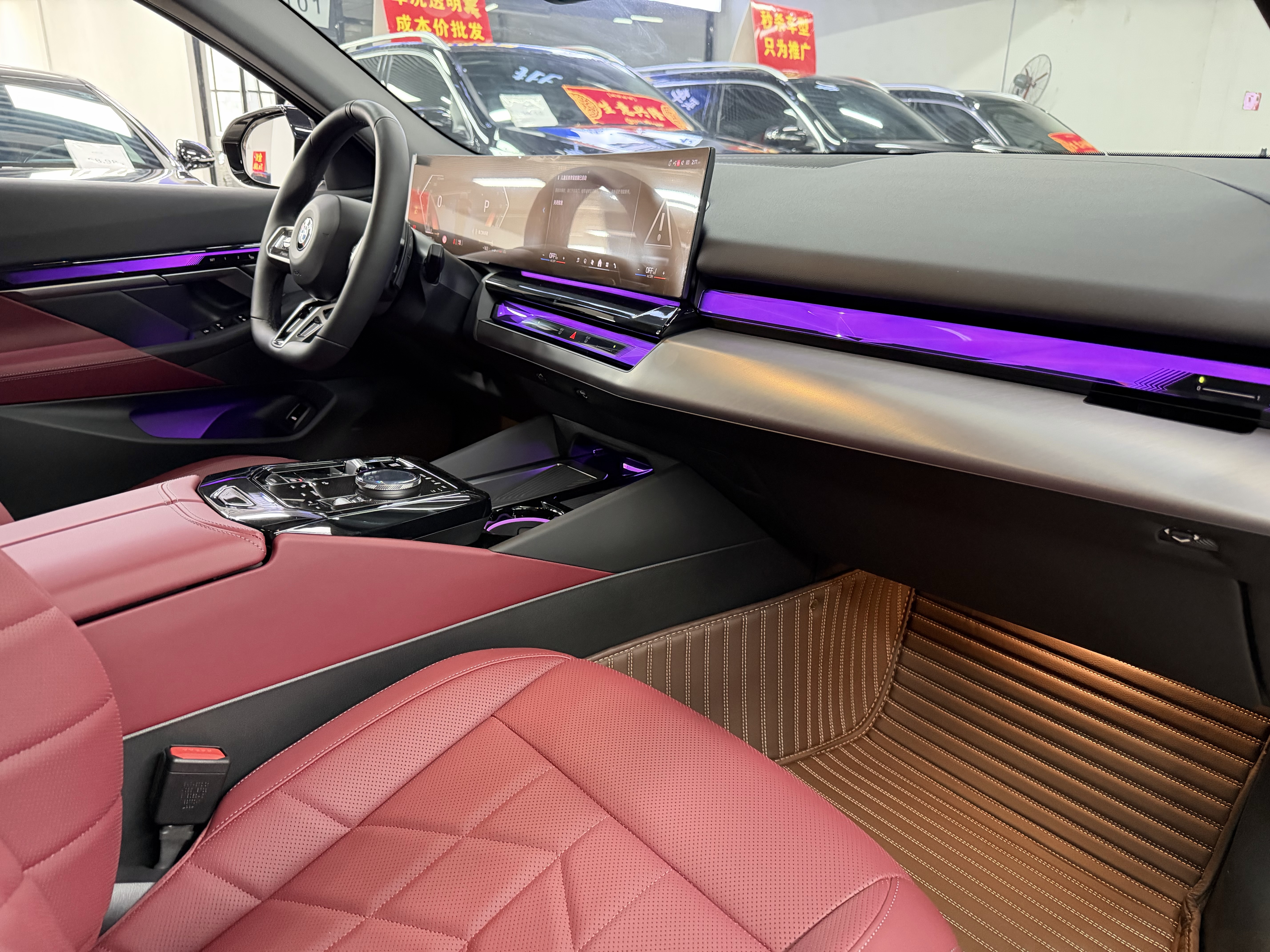 BMW 5 Series 2025 car image #12