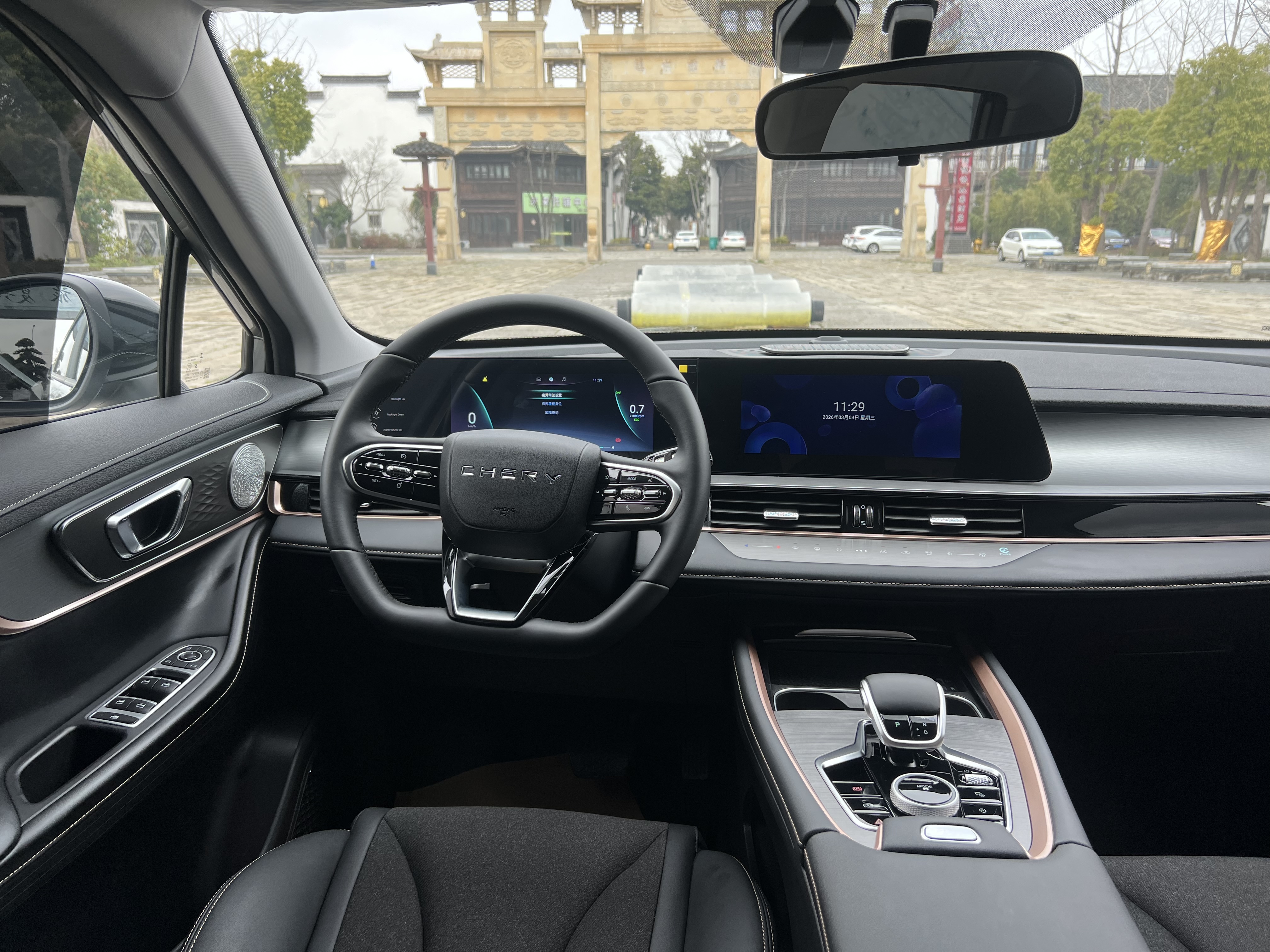 Chery Tiggo 5x 2025 #12 Chery Tiggo 5x 2025 car image #12