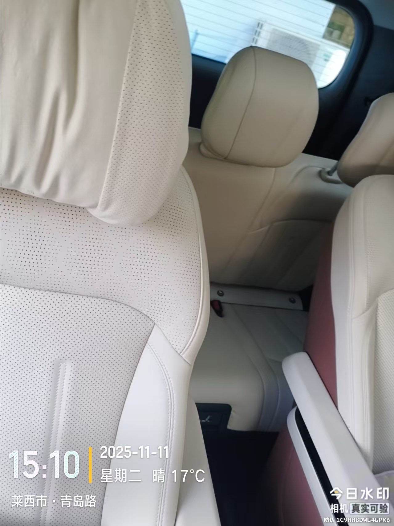 BYD Xia 2025 #12 BYD Xia 2025 imagem de carro #12