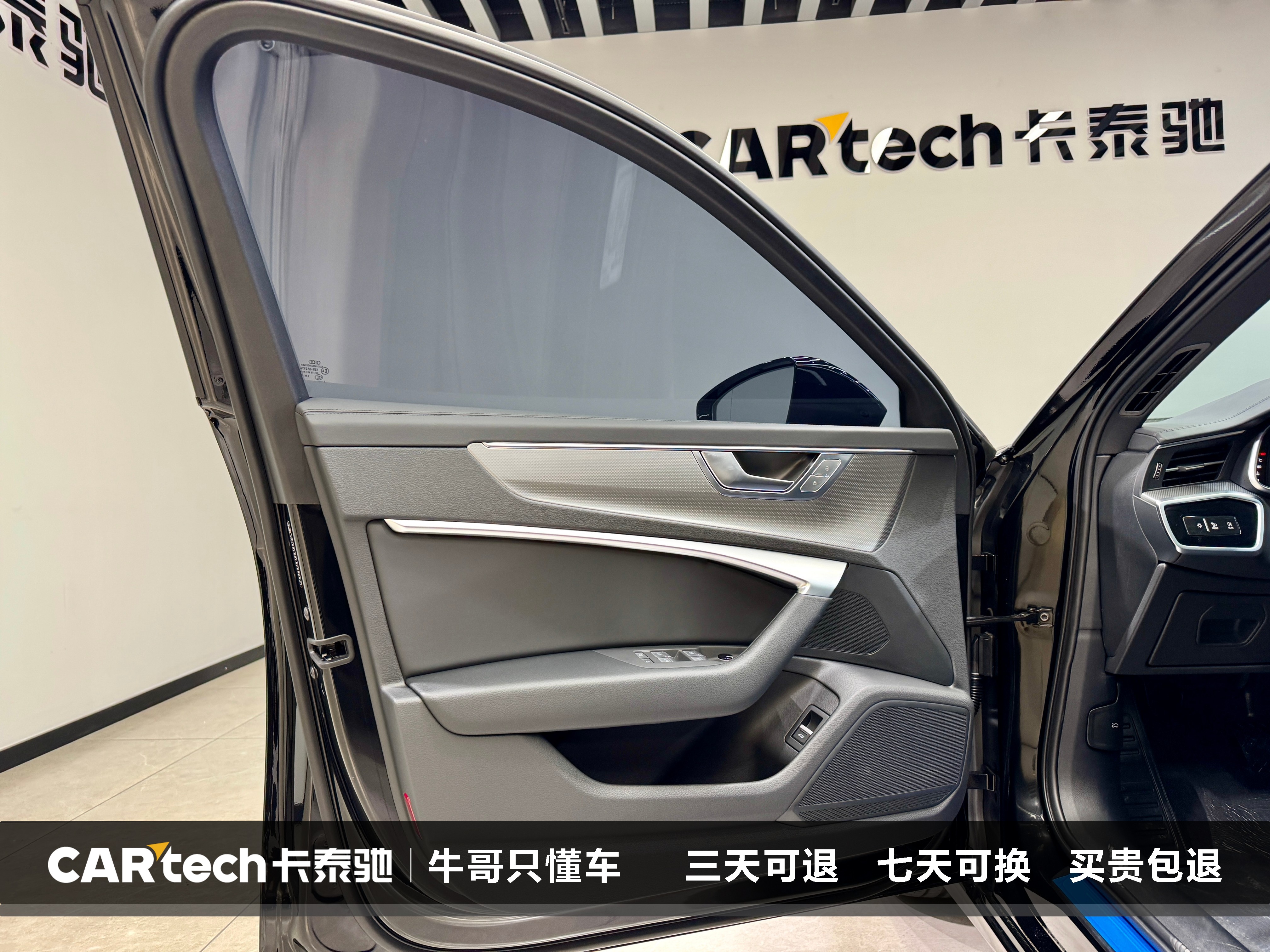 Audi A6L 2026 imagen de coche #12