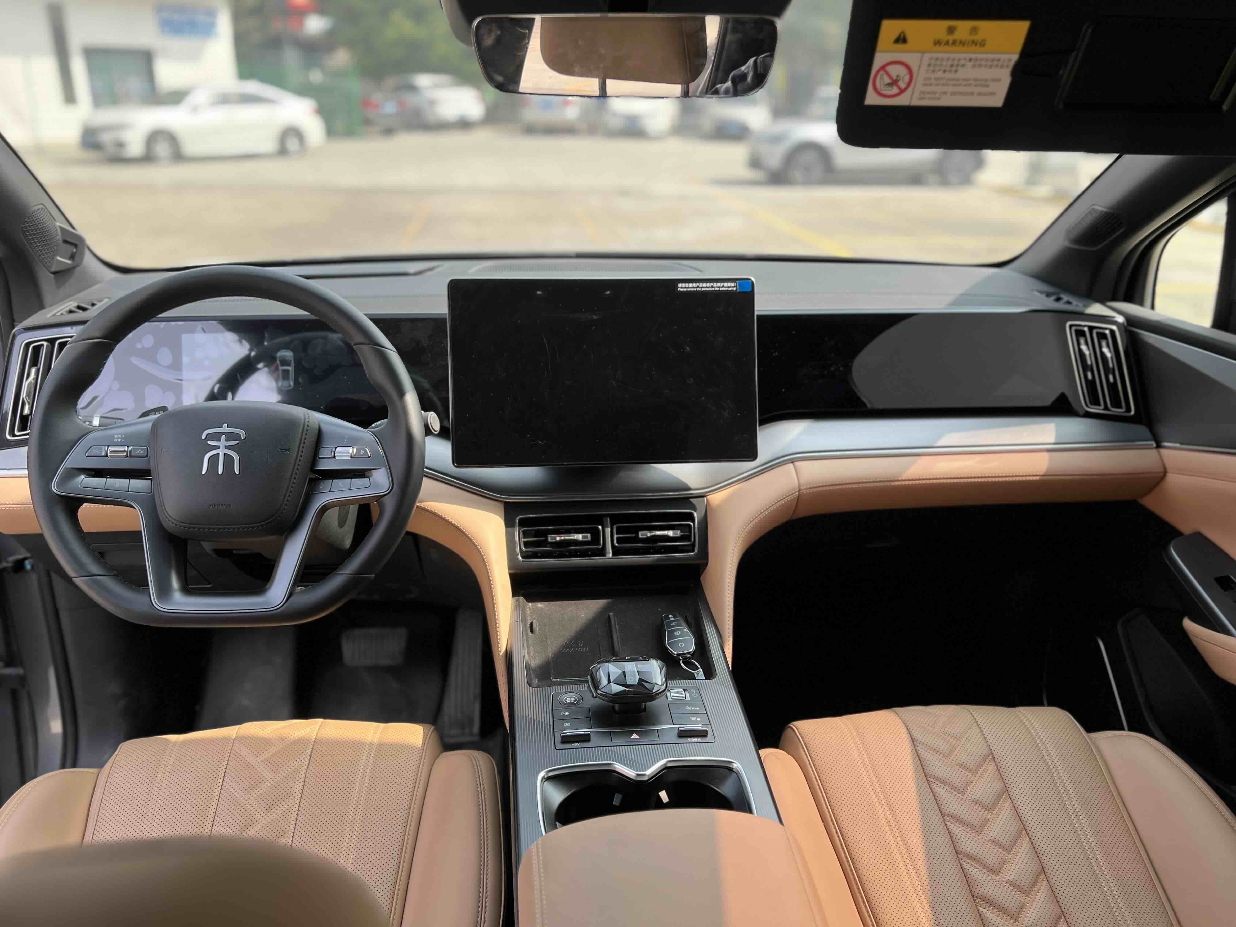 BYD SongL DM-i 2025 car image #12