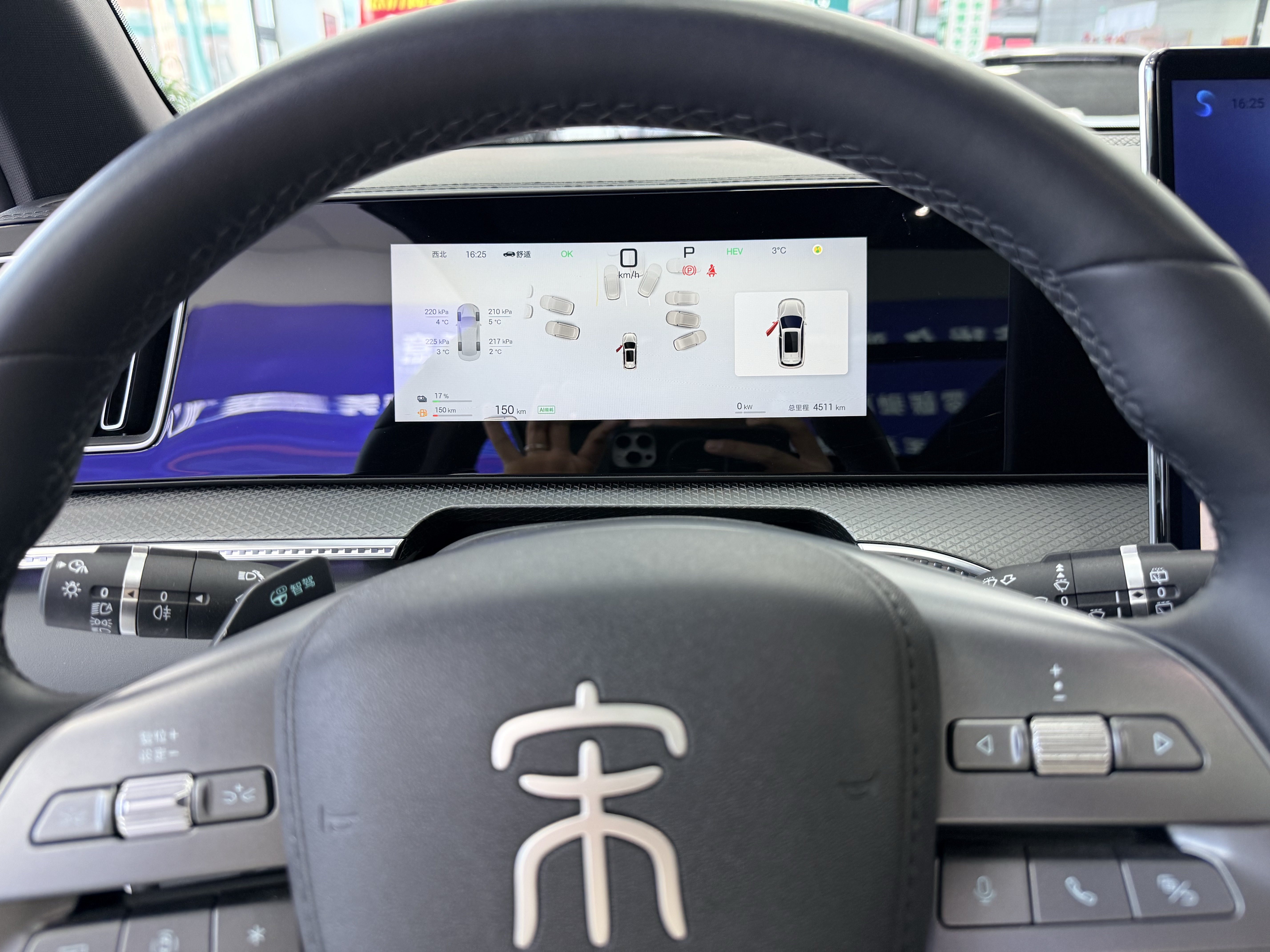 BYD Song Pro New Energy 2025 car image #12