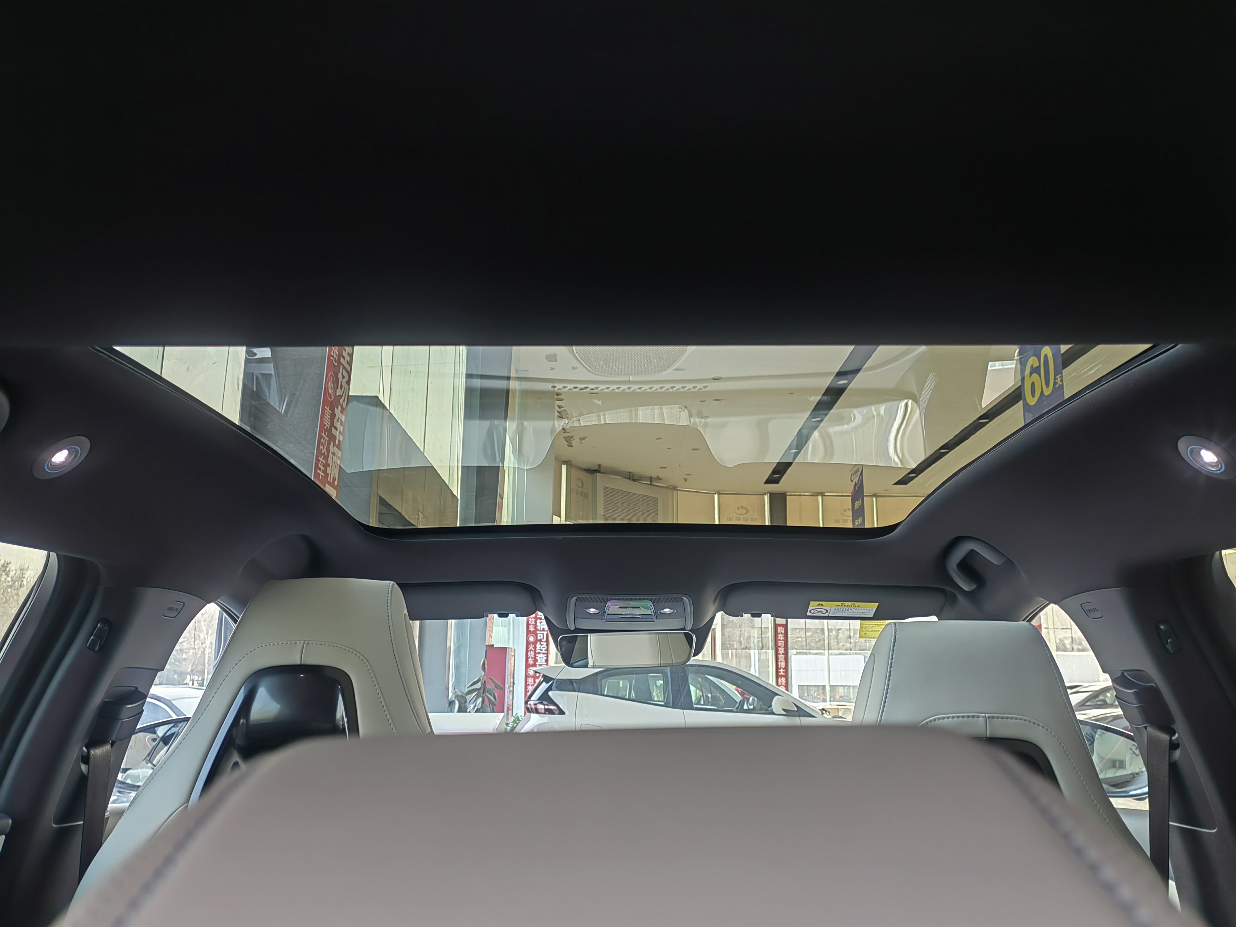 BYD Seal 06GT 2025 изображение автомобиля #12