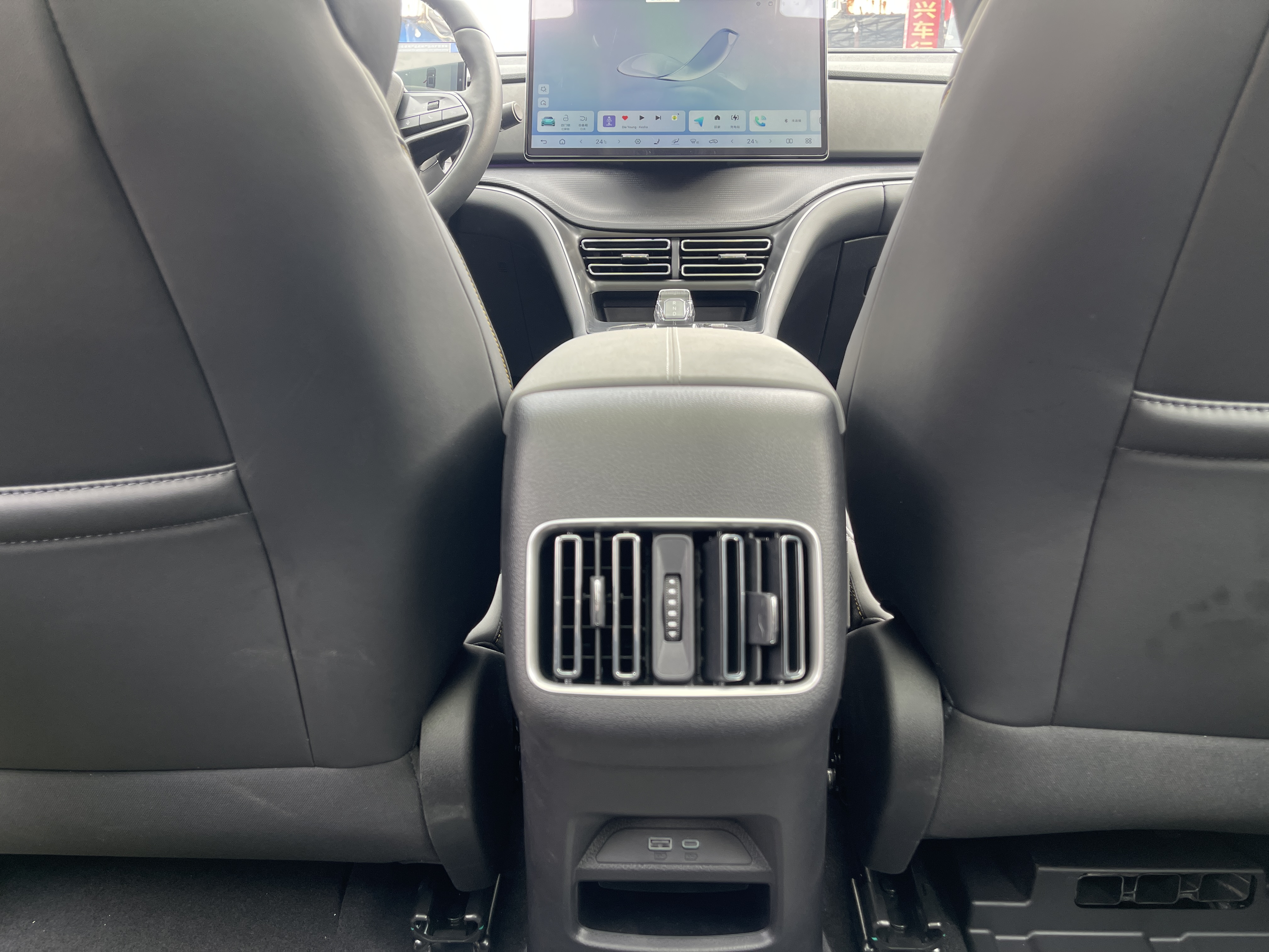 BYD Sea Lion 05 DM-i 2025 car image #12