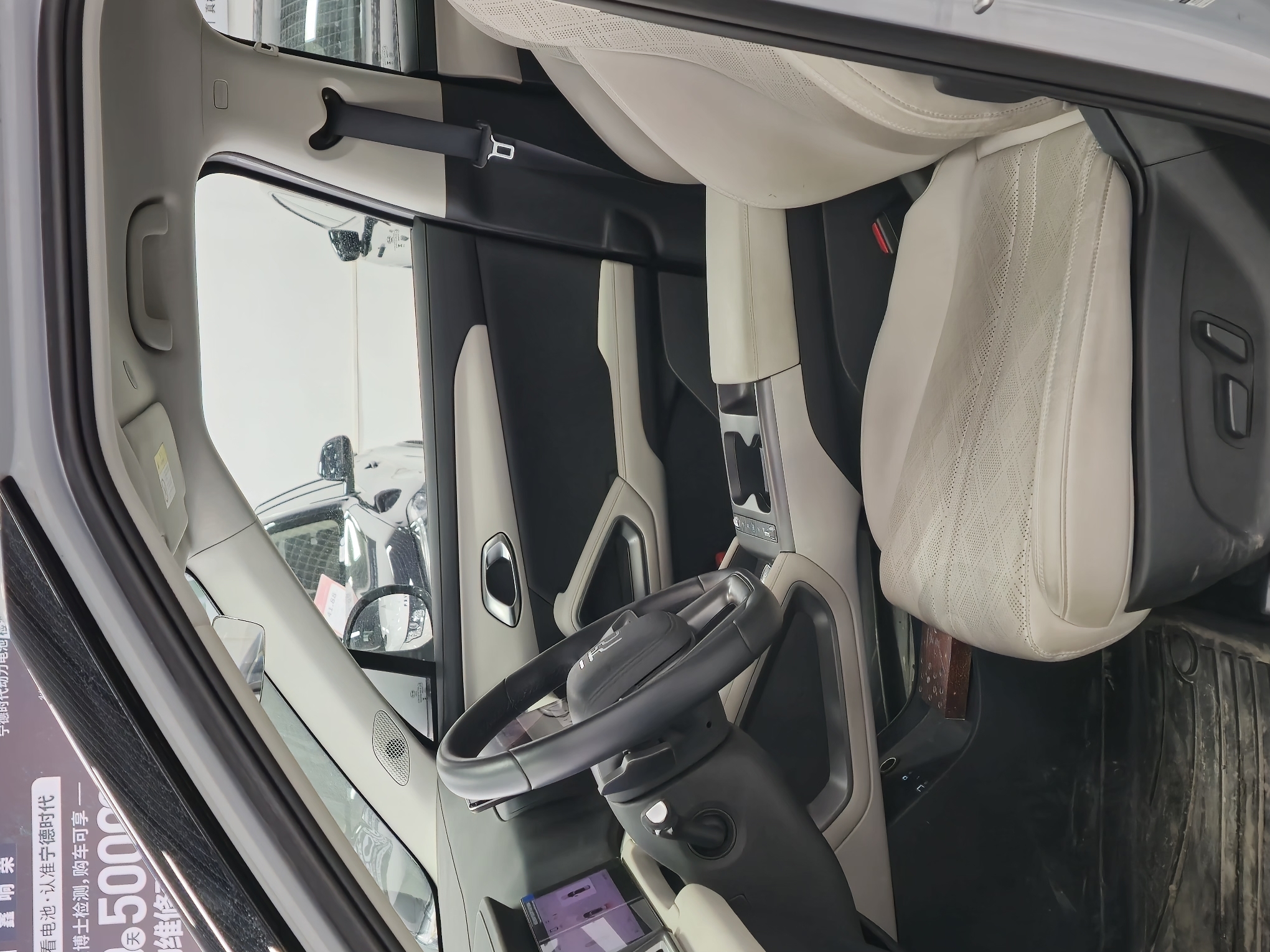 BYD YuanUP 2025 #12 BYD YuanUP 2025 car image #12