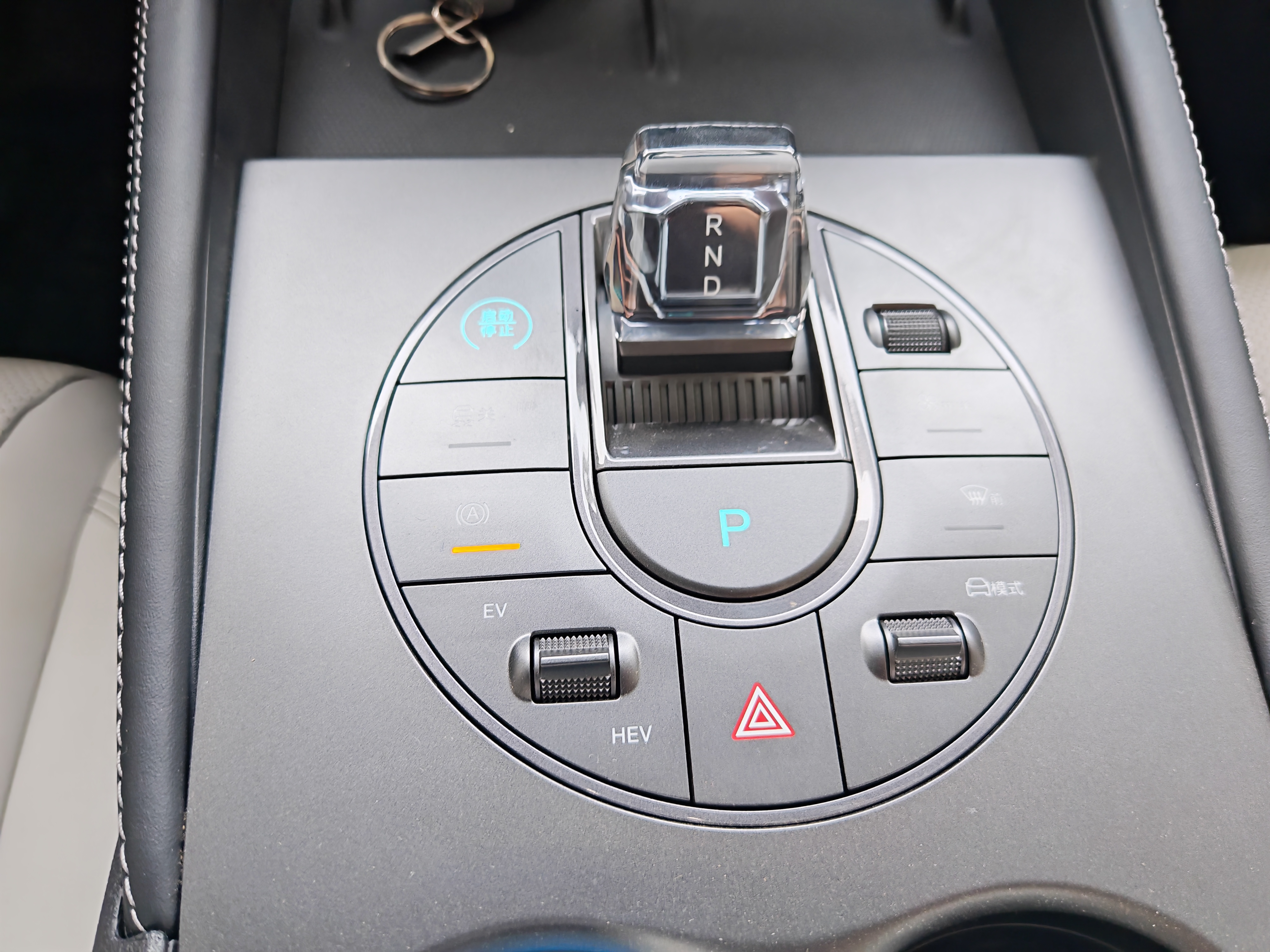 BYD Seal 06 DM-i 2025 immagine di auto #12