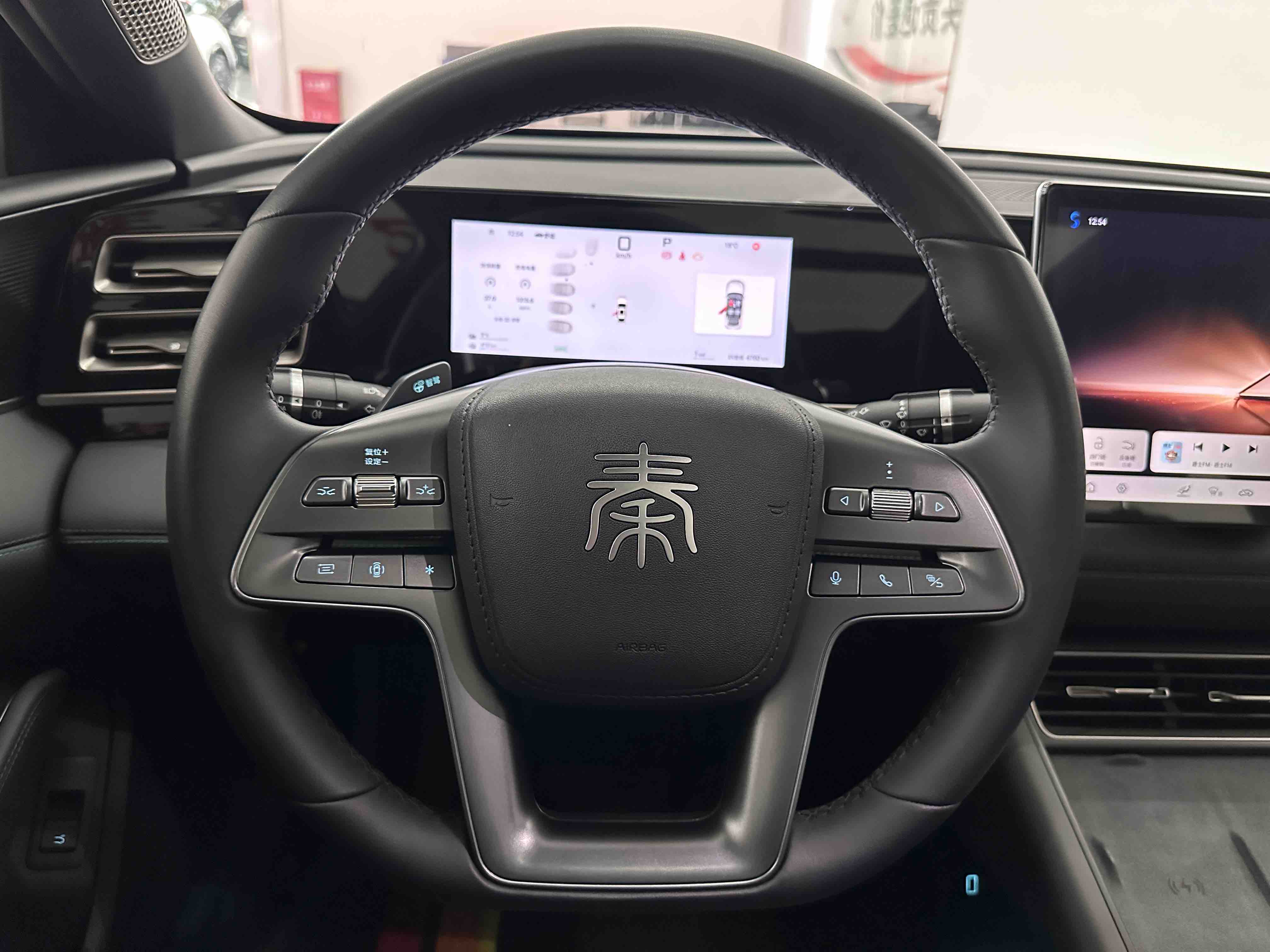 BYD Qin L 2025 car image #12