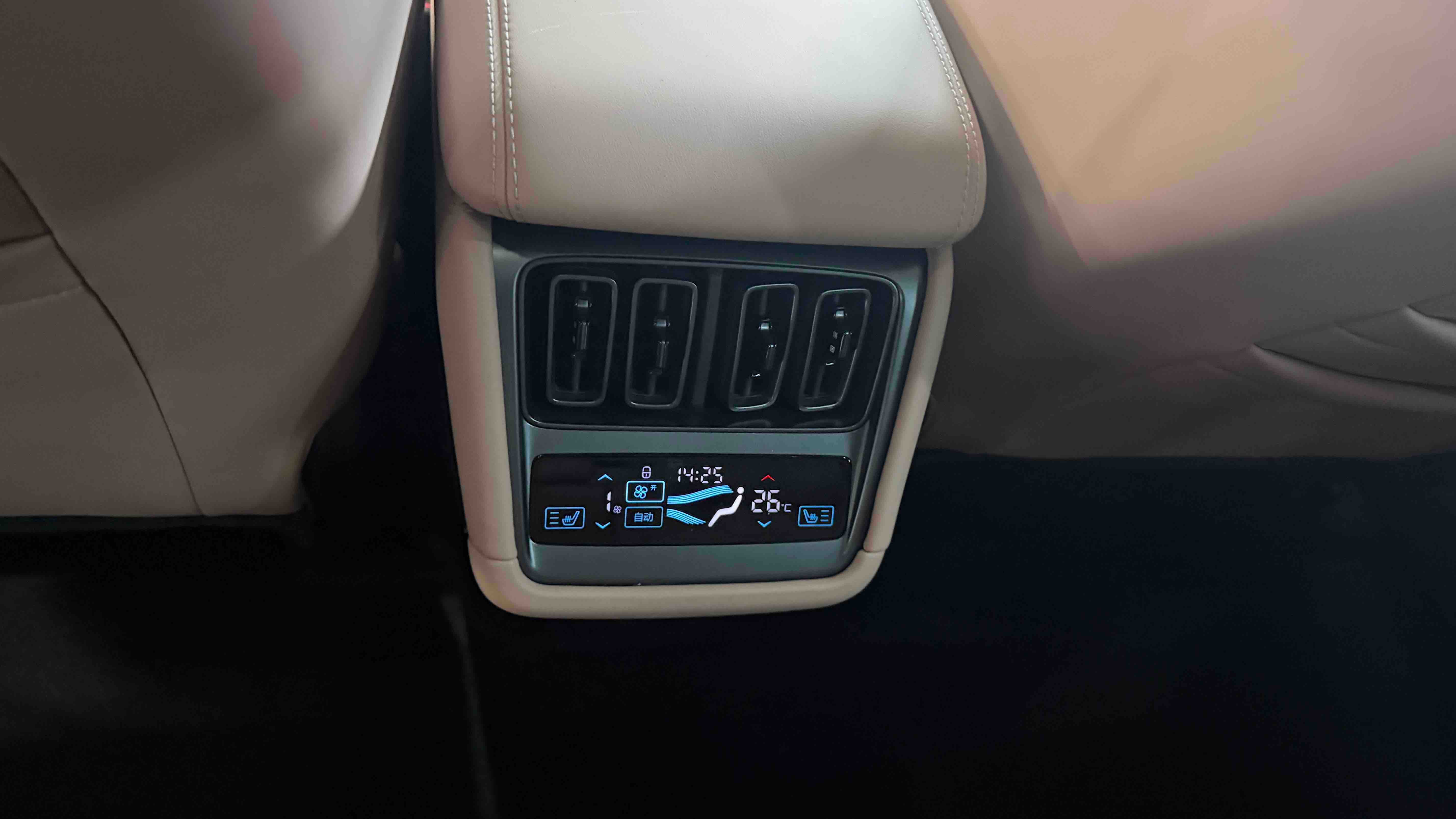 BYD SongL EV 2025 car image #12