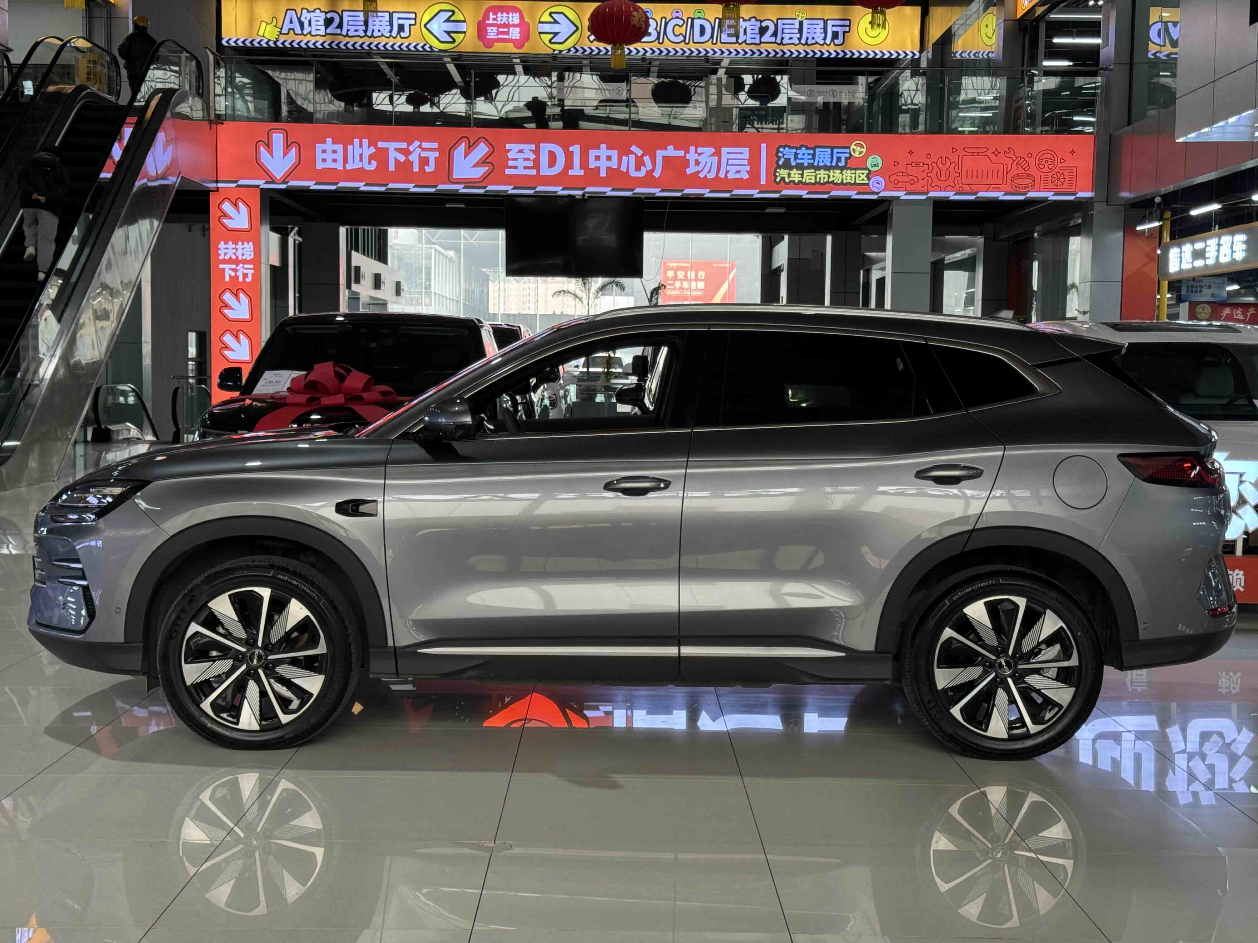 BYD Song Plus New Energy 2025 #12 BYD Song Plus New Energy 2025 car image #12