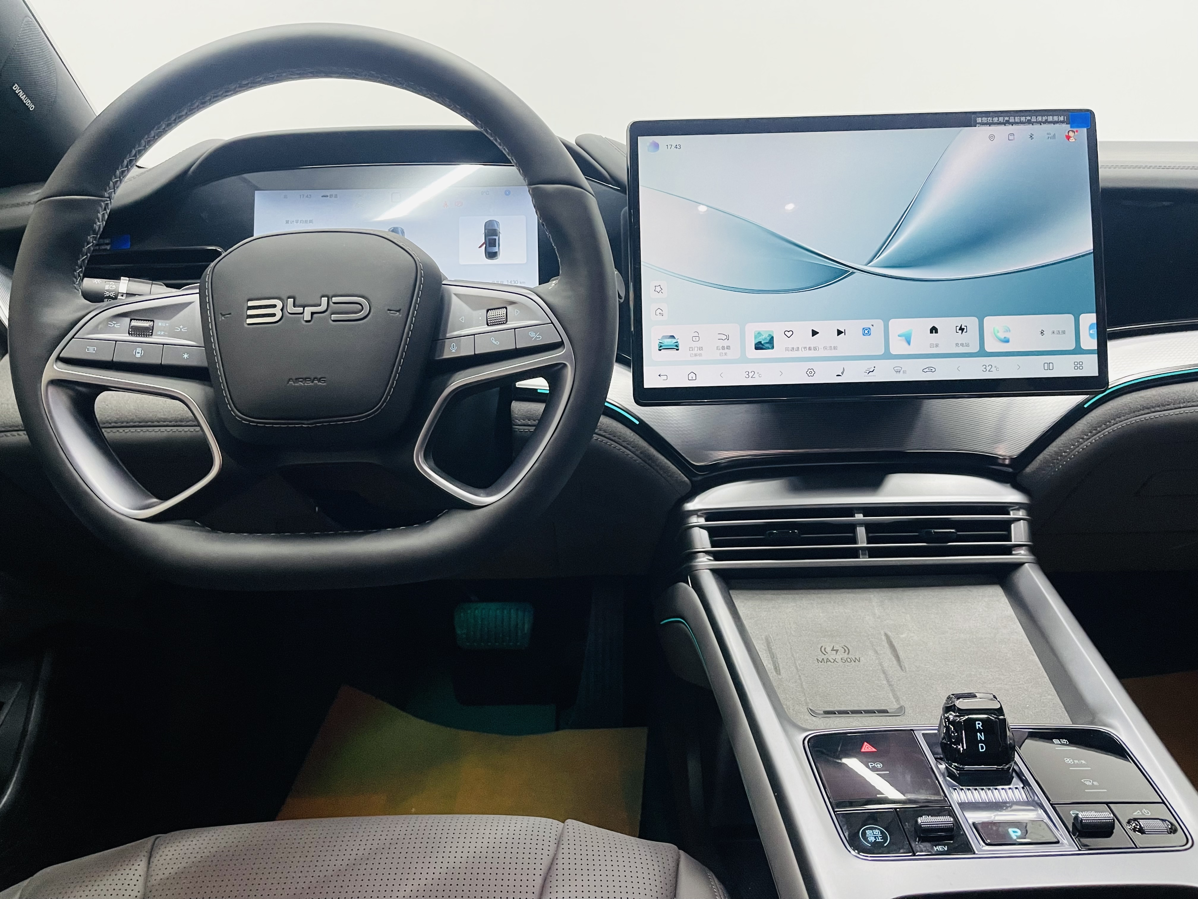 BYD Seal 07 DM-i 2025 car image #12