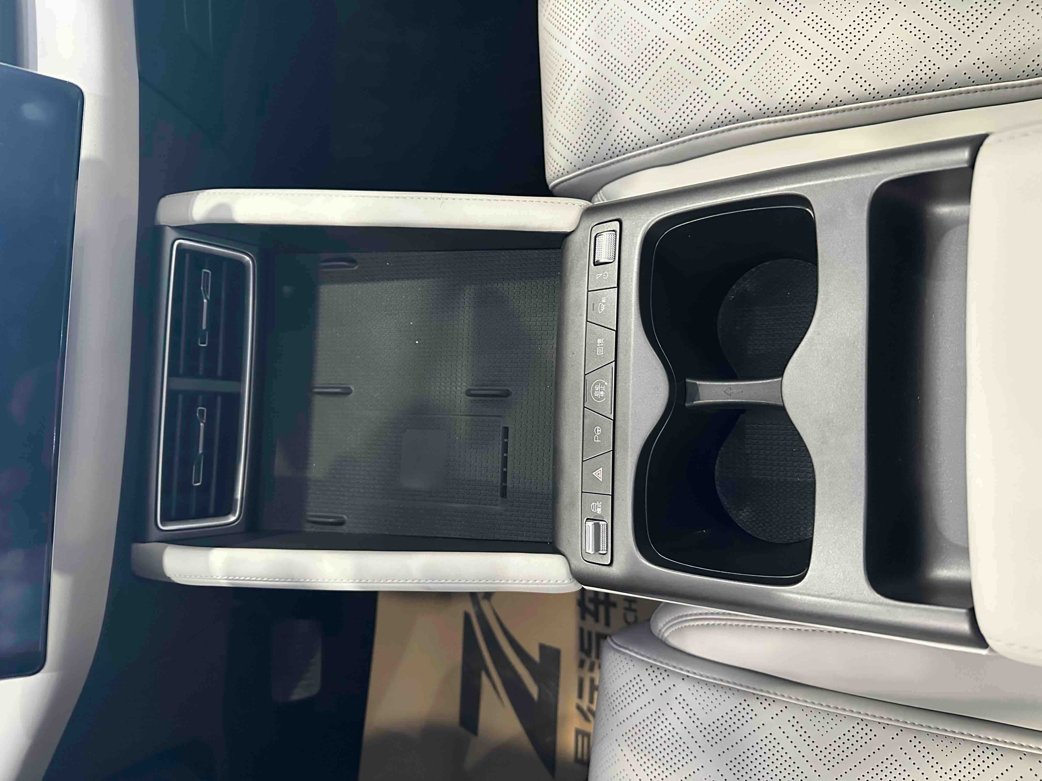 BYD YuanUP 2025 car image #12