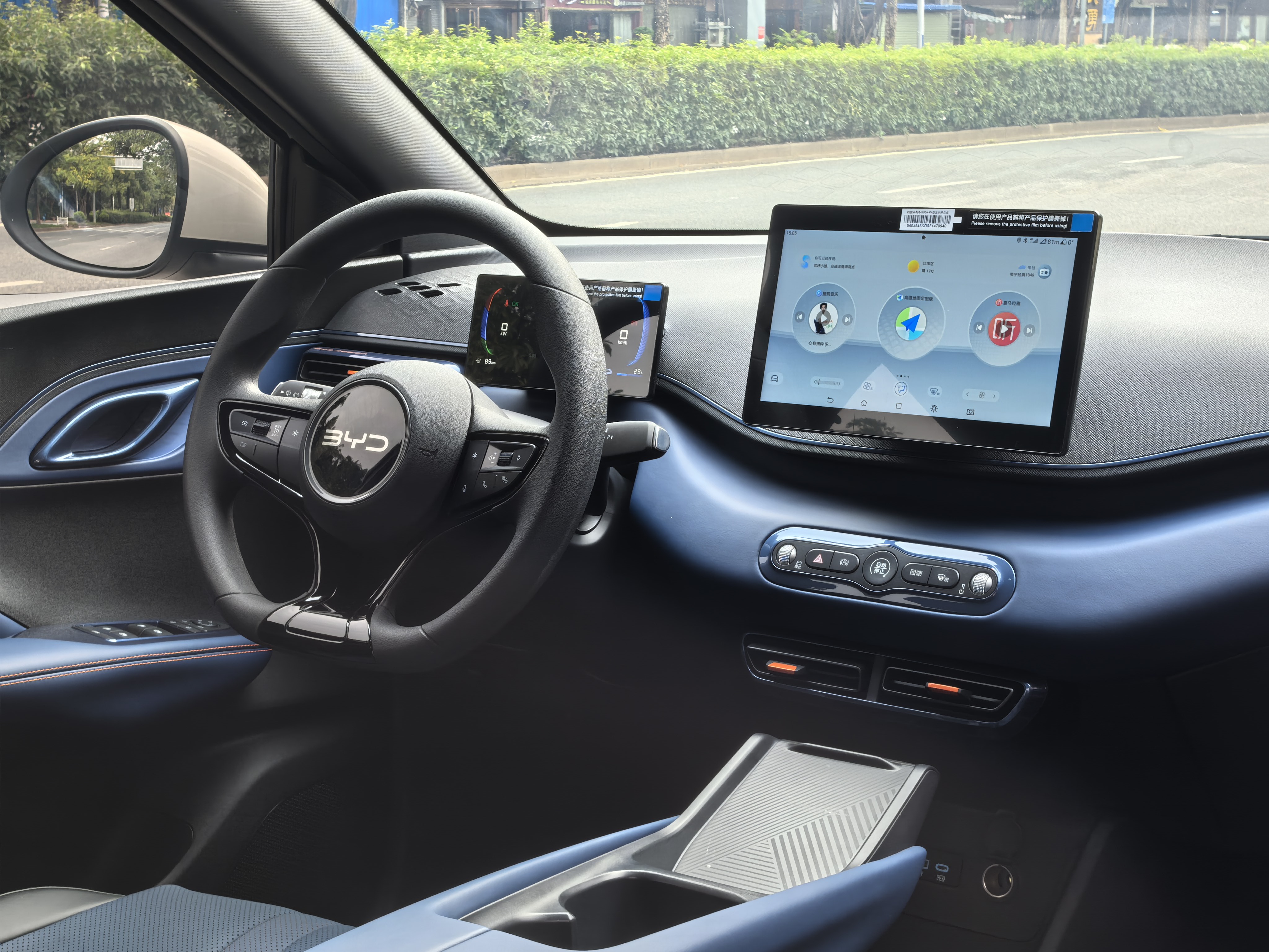 BYD Seagull 2025 car image #12