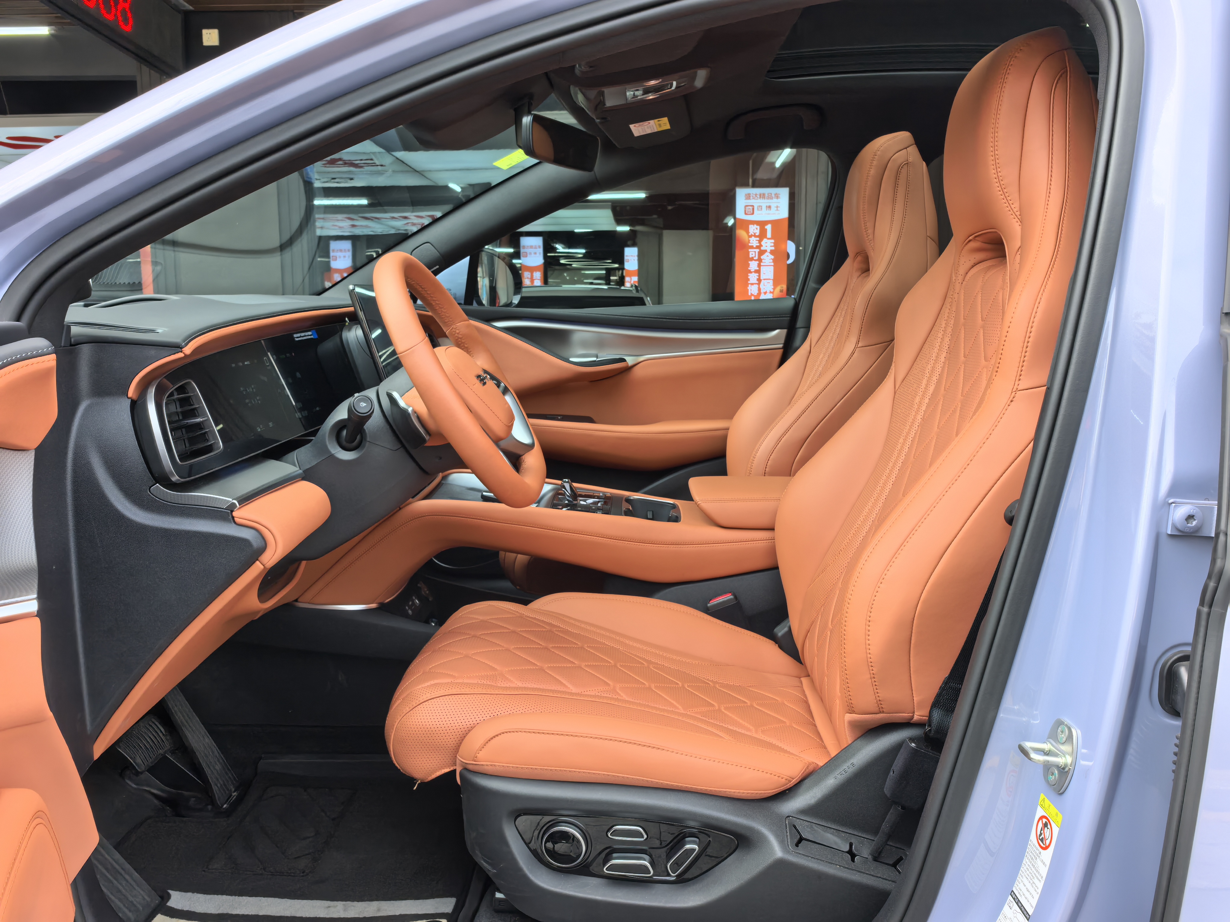 BYD Sea Lion 07 EV 2025 car image #12