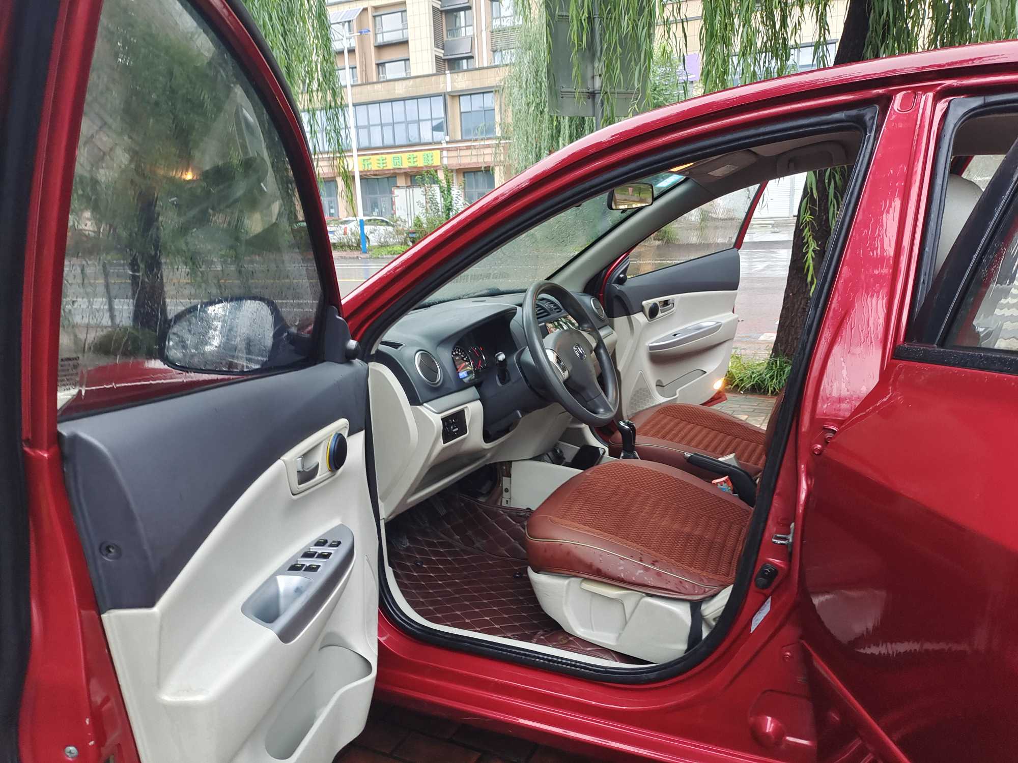 Changan Alsvin V5 2014 immagine di auto #12