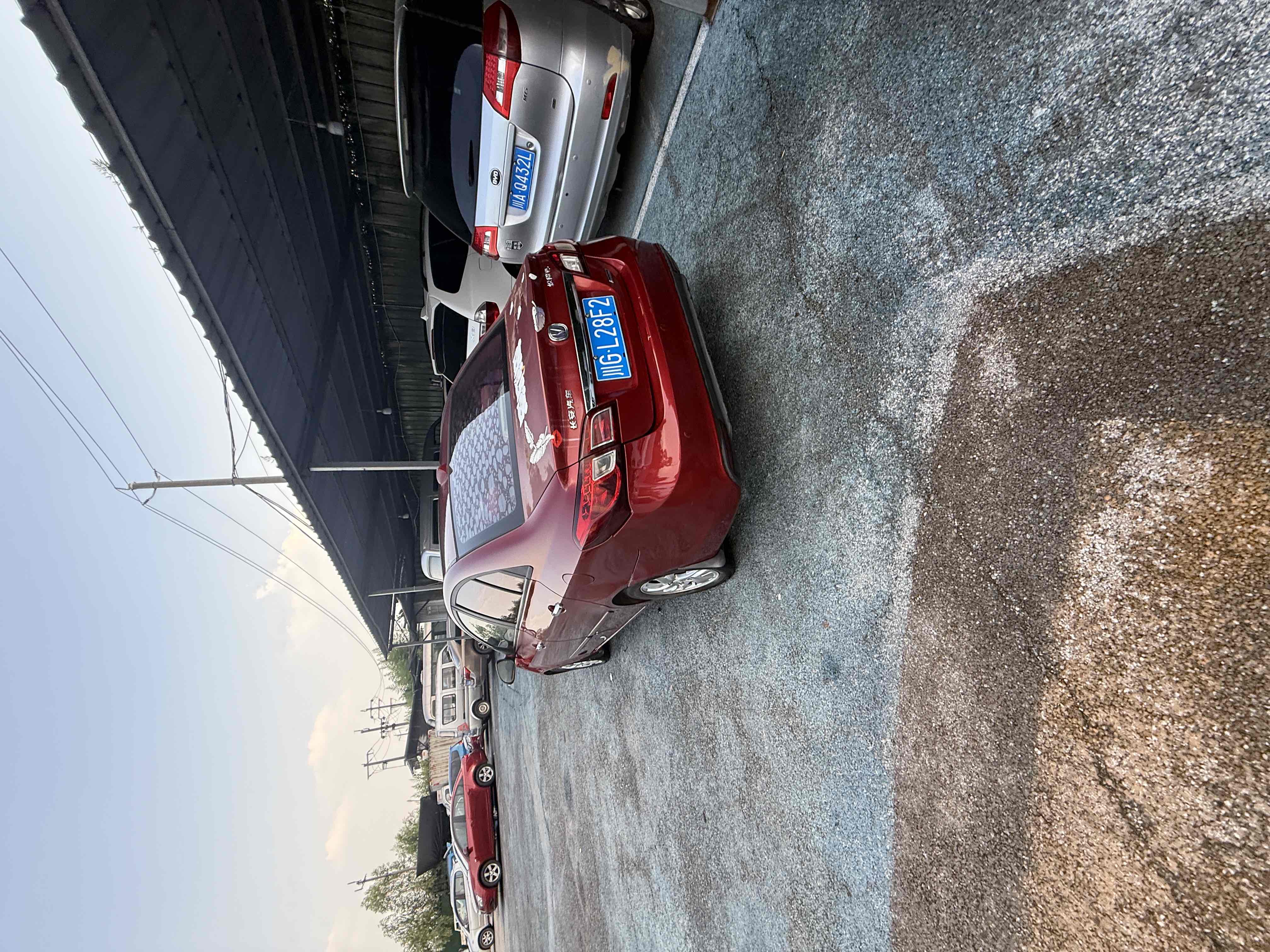 Changan Alsvin V5 2013 #12 Changan Alsvin V5 2013 car image #12