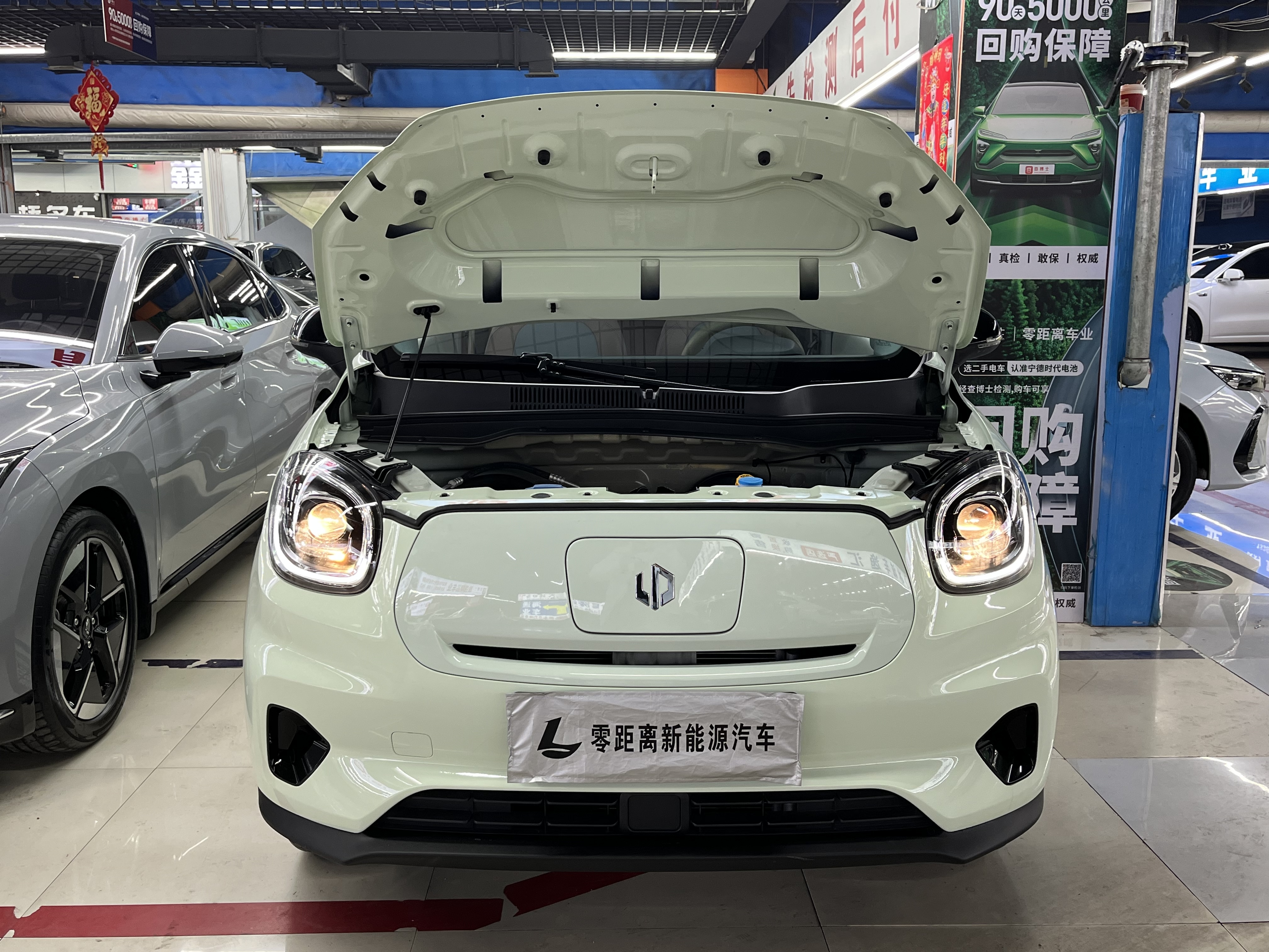 零跑汽车 零跑T03 2025 汽车图片 #12