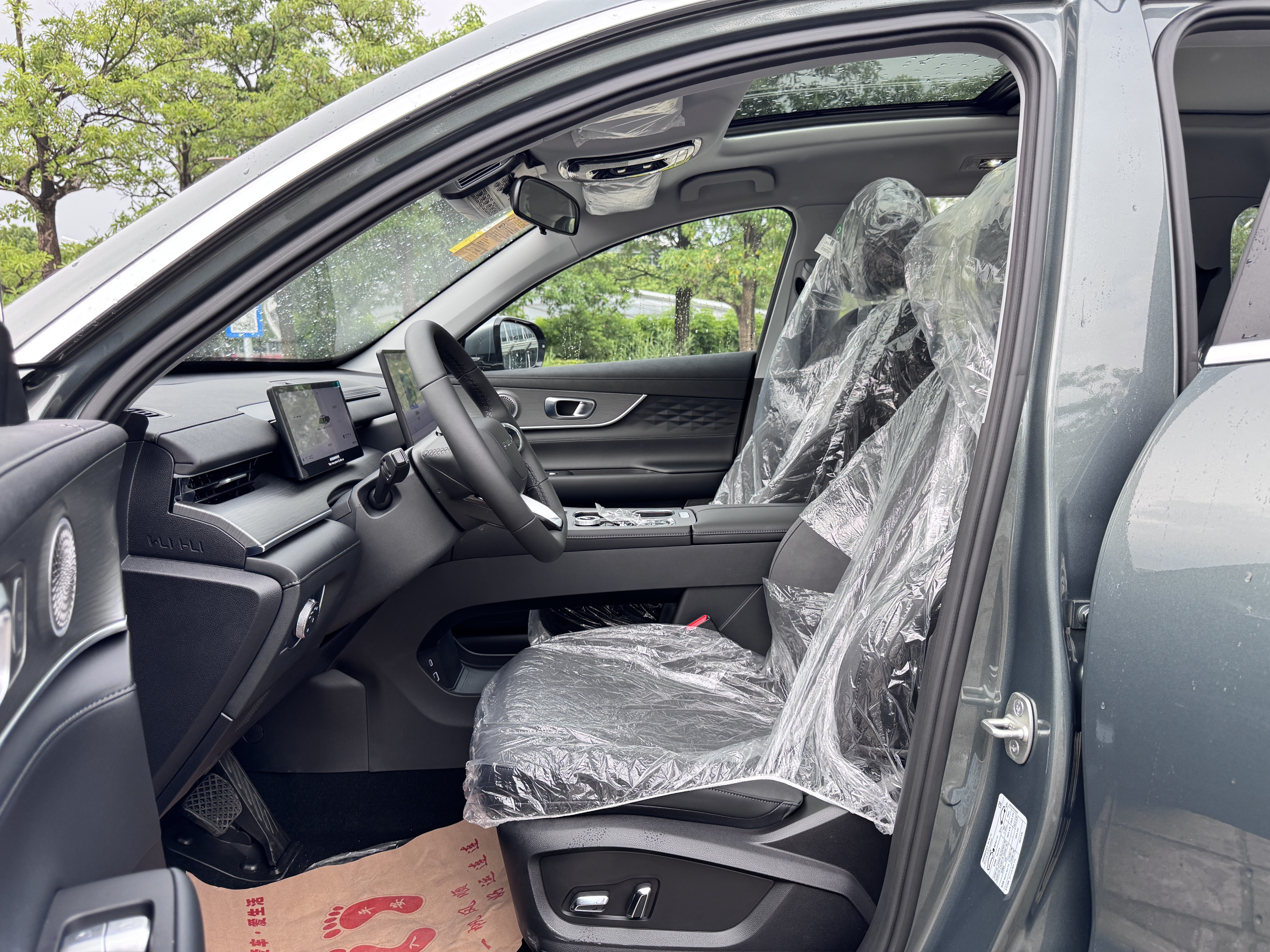 Chery Fulwin 2025 #12 Chery Fulwin 2025 car image #12