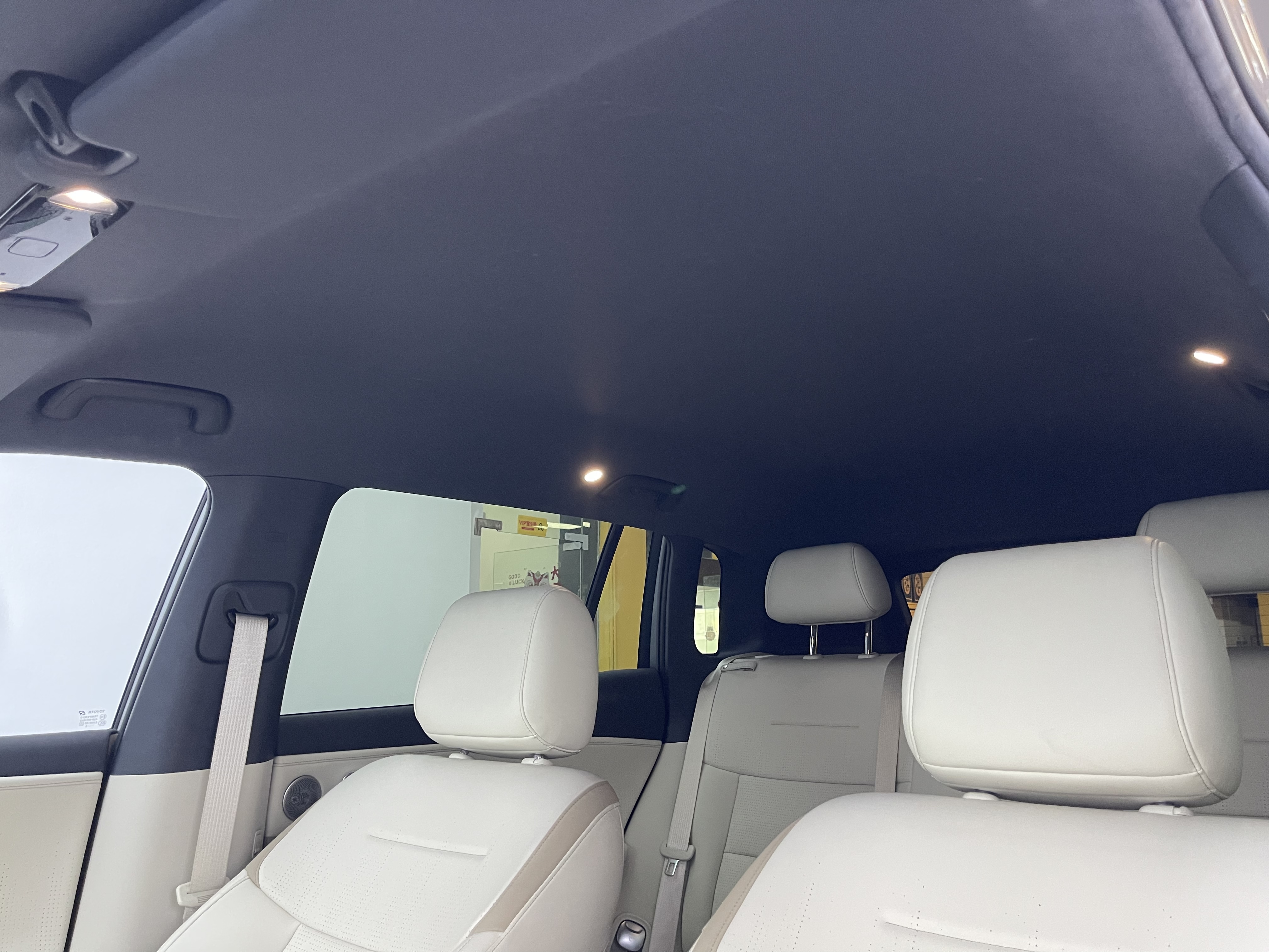 丰田 铂智3X 2025 汽车图片 #12