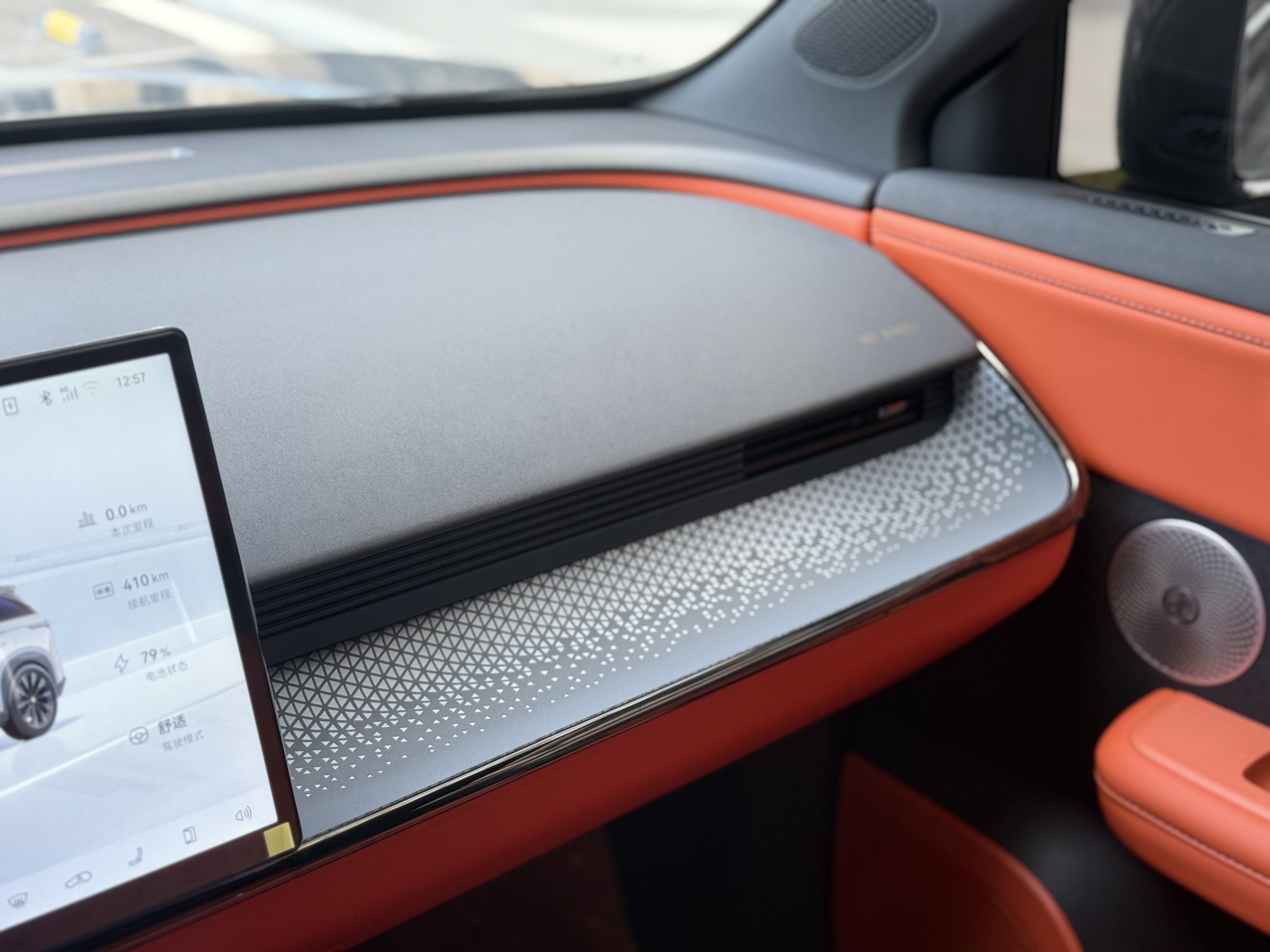 Toyota Bozhi 3X 2025 #12 Toyota Bozhi 3X 2025 صورة سيارة #12