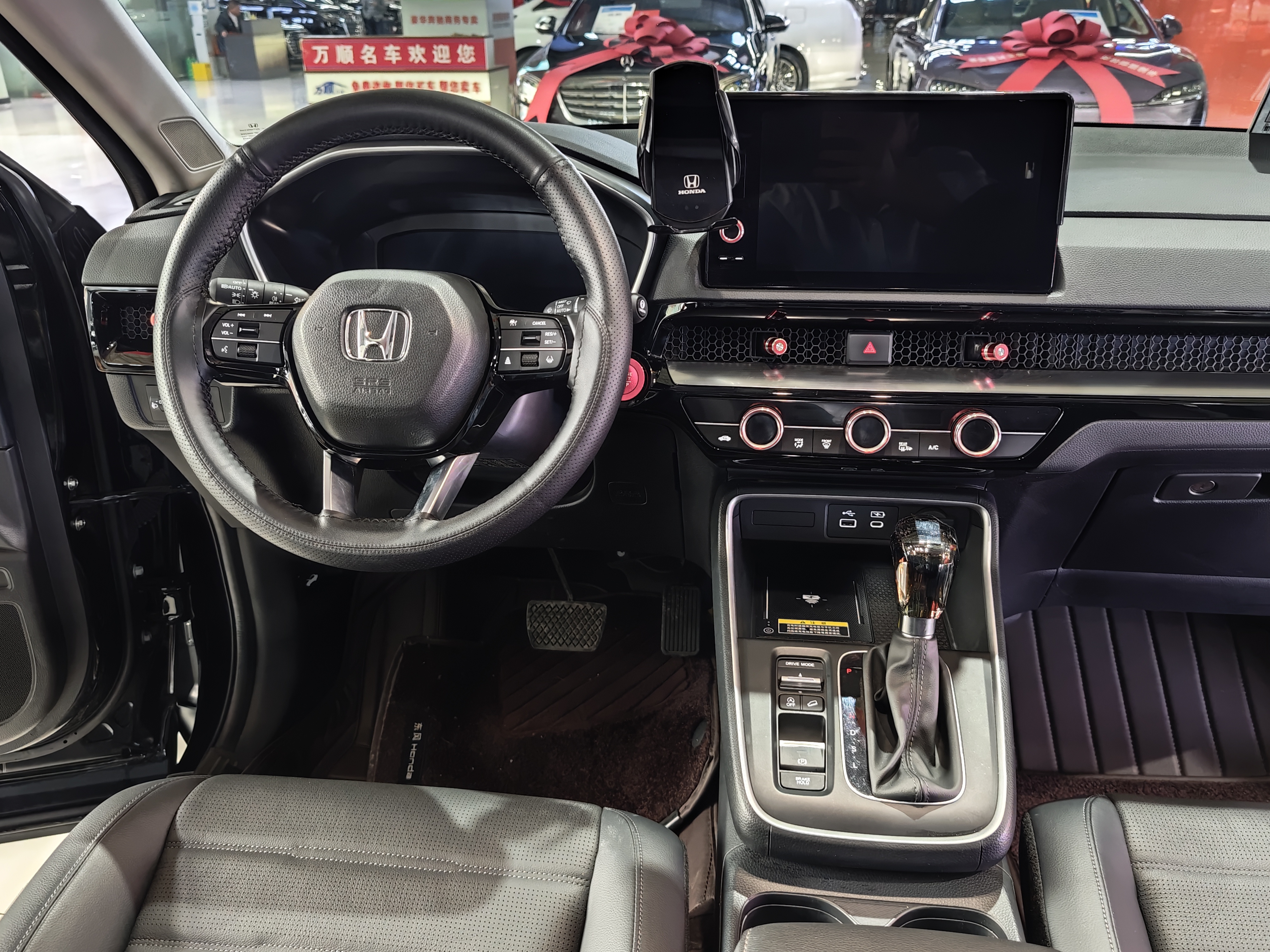 Honda CR-V 2025 #12 Honda CR-V 2025 car image #12