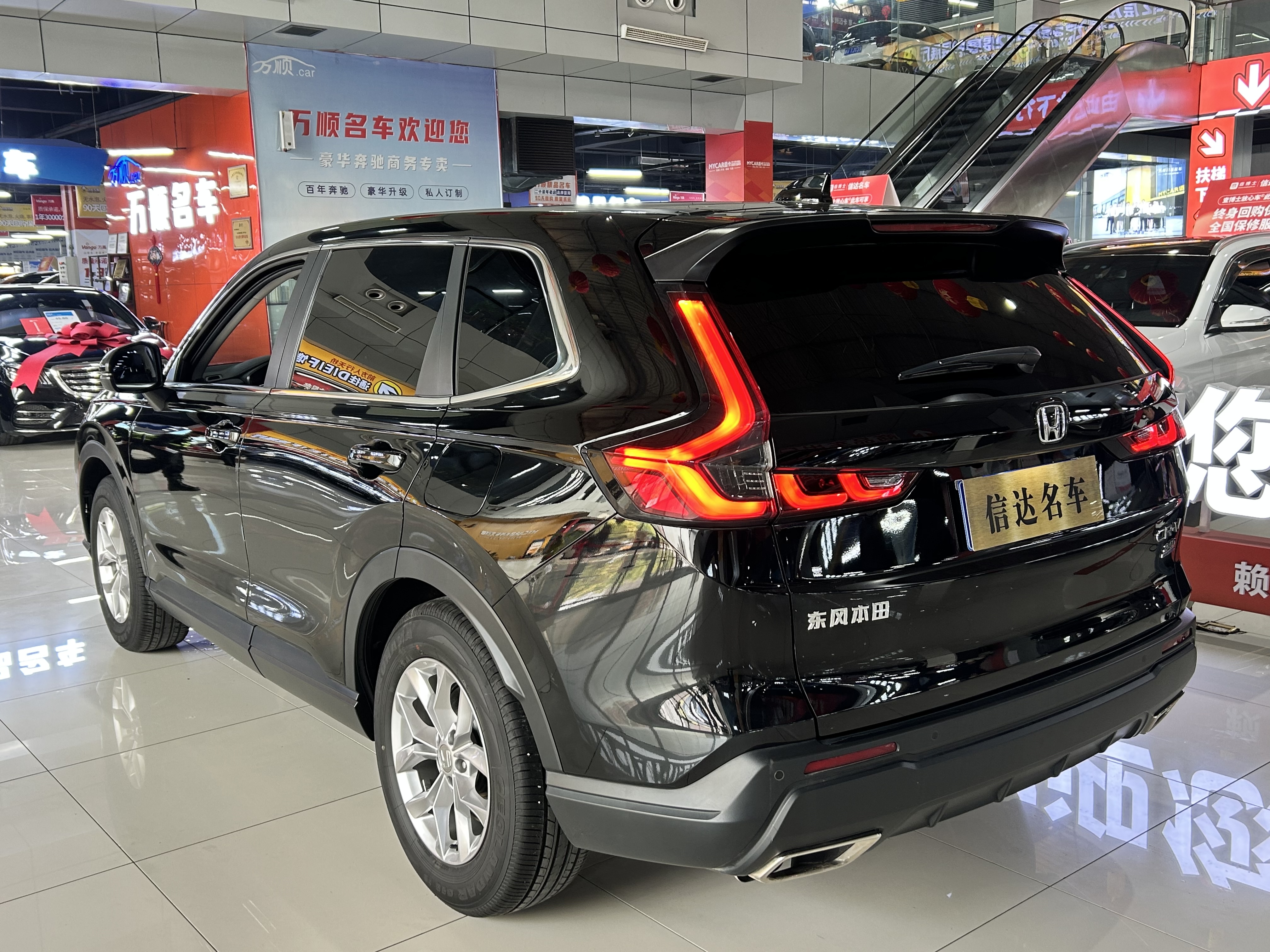 Honda CR-V 2024 car image #12
