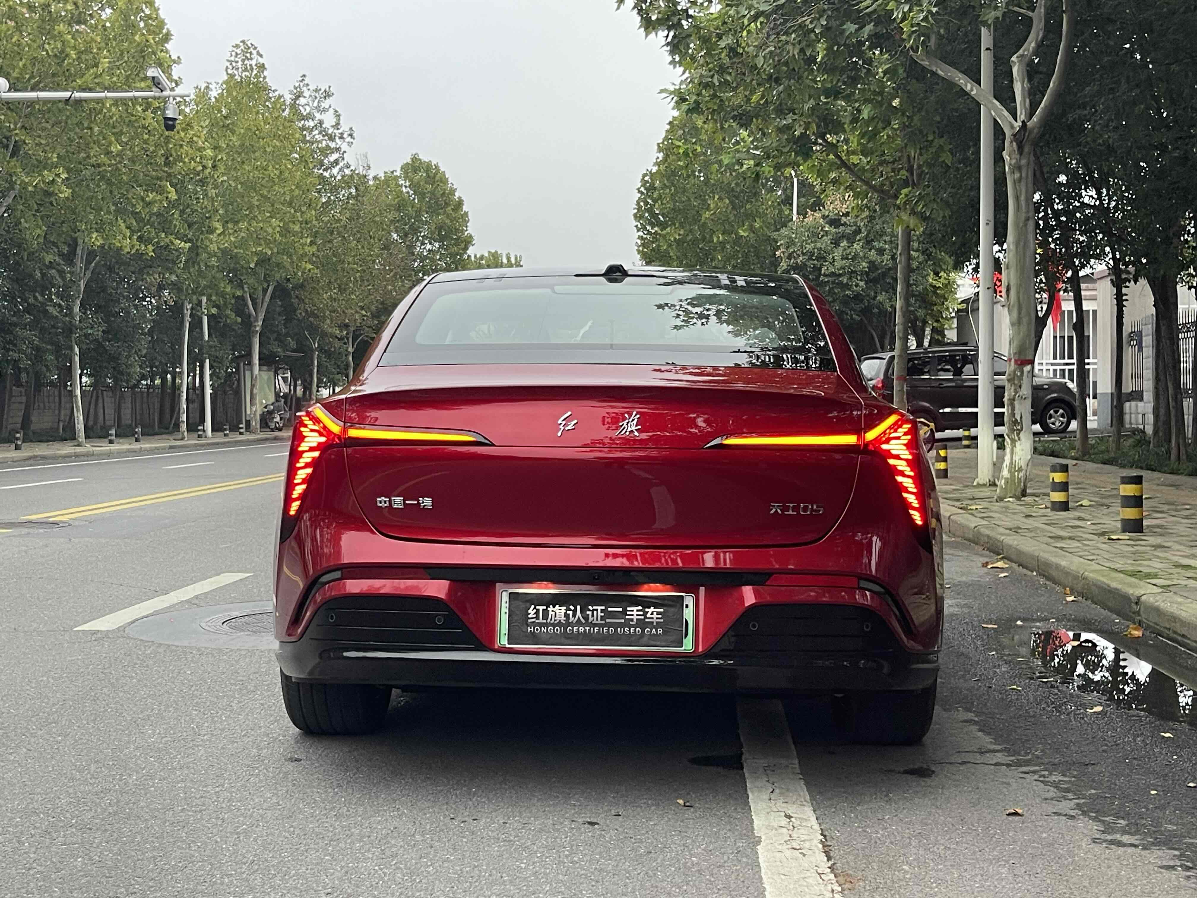 HongQi TianGong 05 2025 car image #12