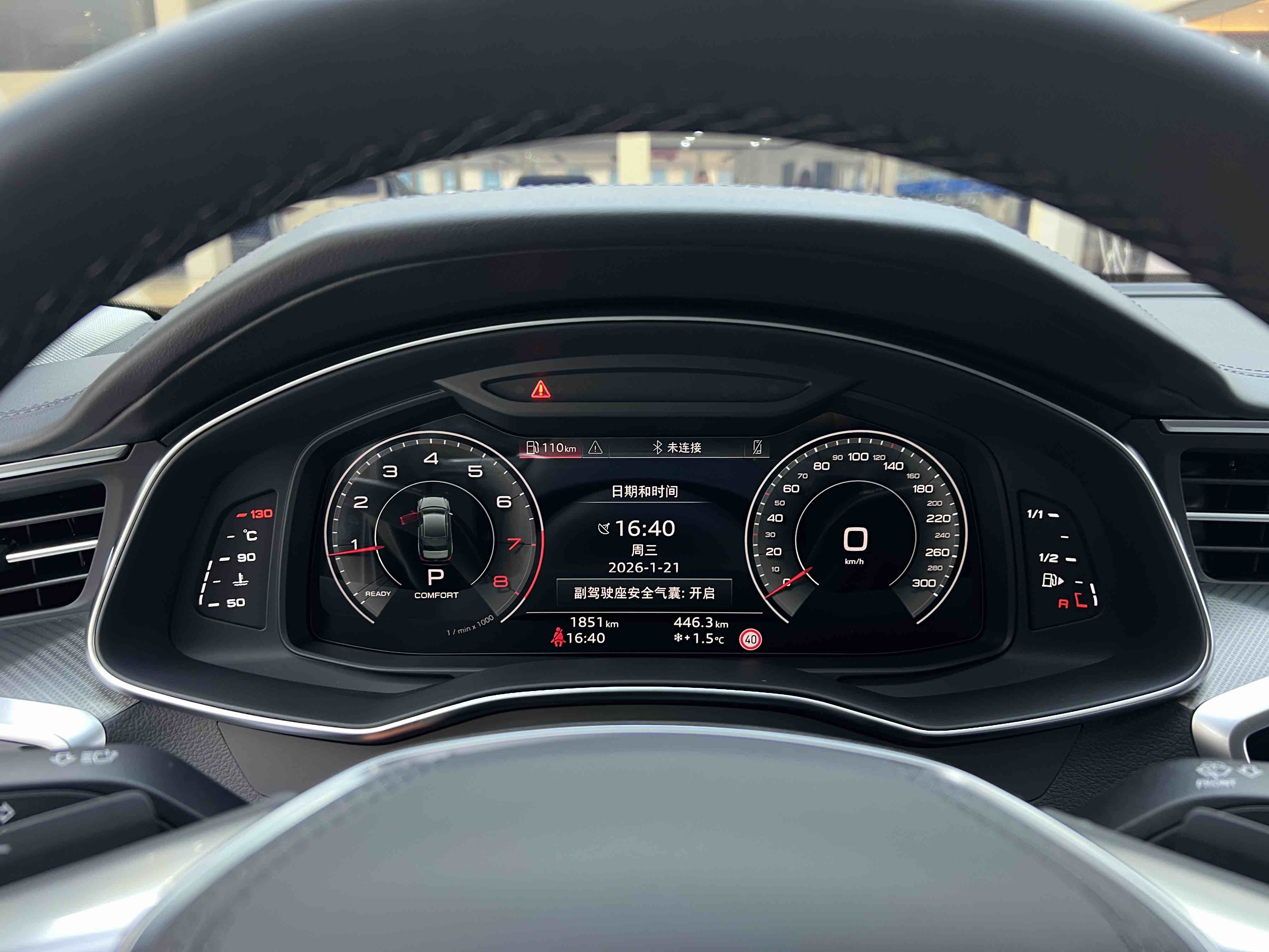 Audi A6L 2025 #12 Audi A6L 2025 car image #12