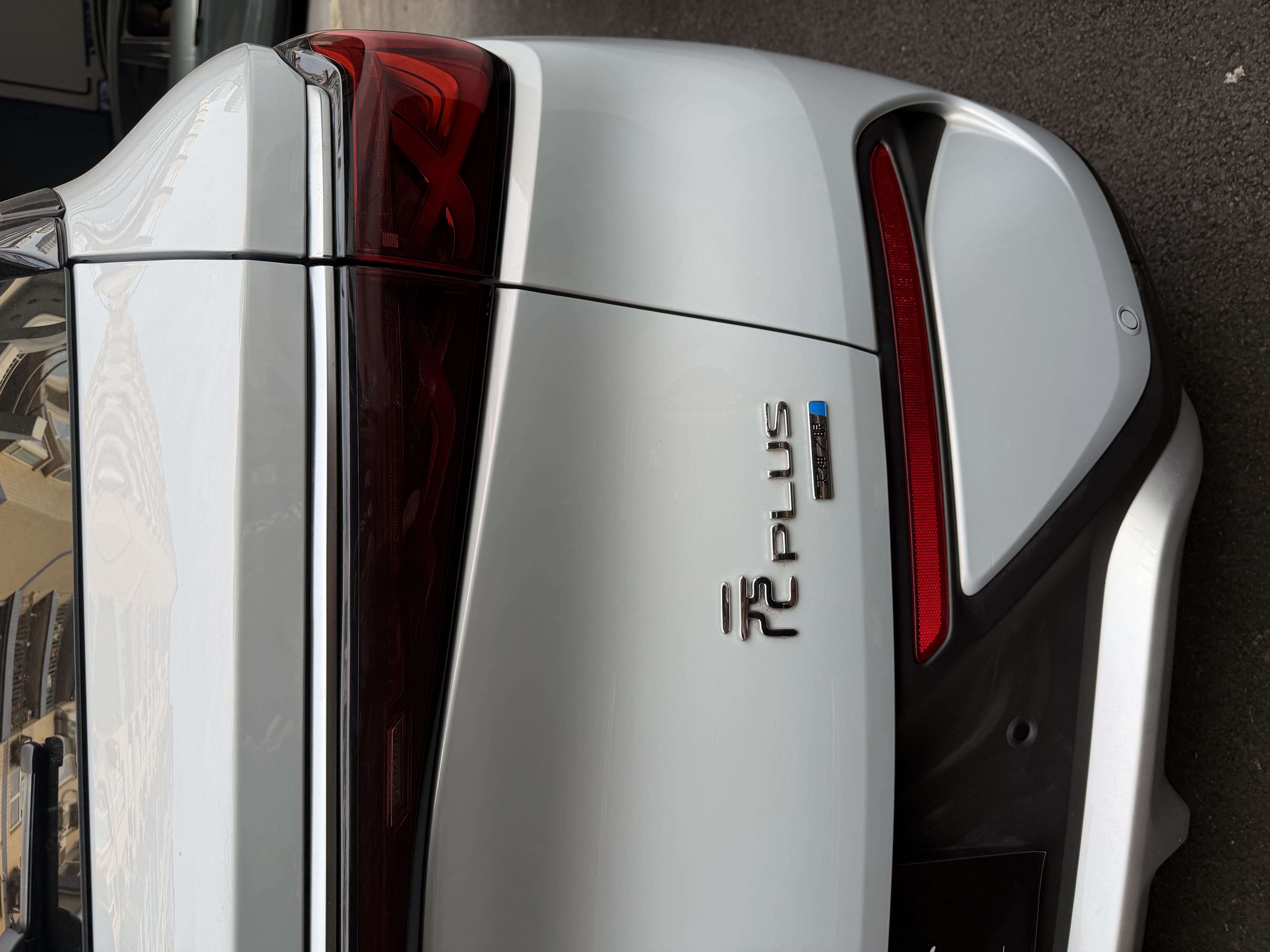 BYD Yuan Plus 2025 car image #12