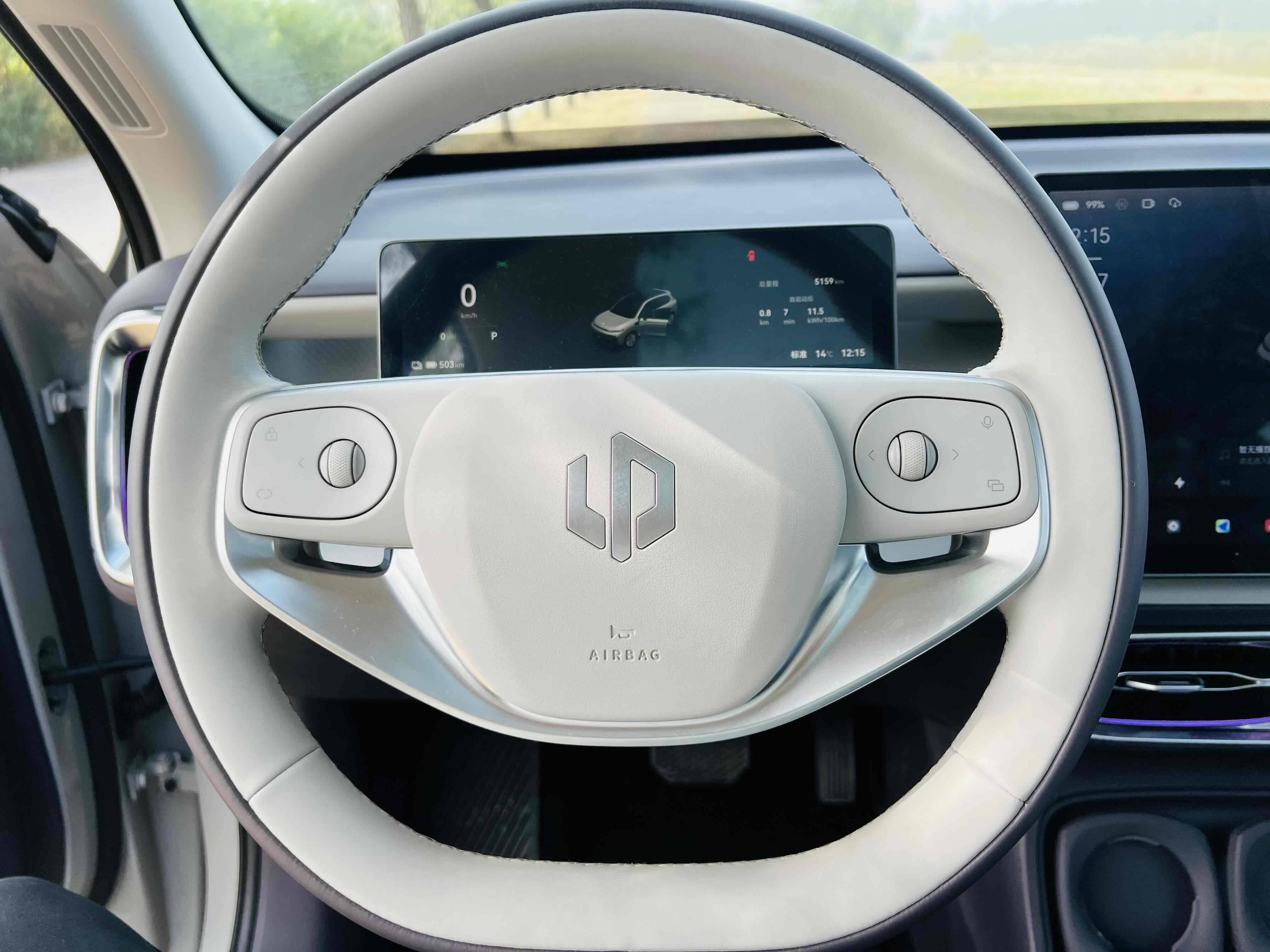 零跑汽车 零跑B10 2025 汽车图片 #12