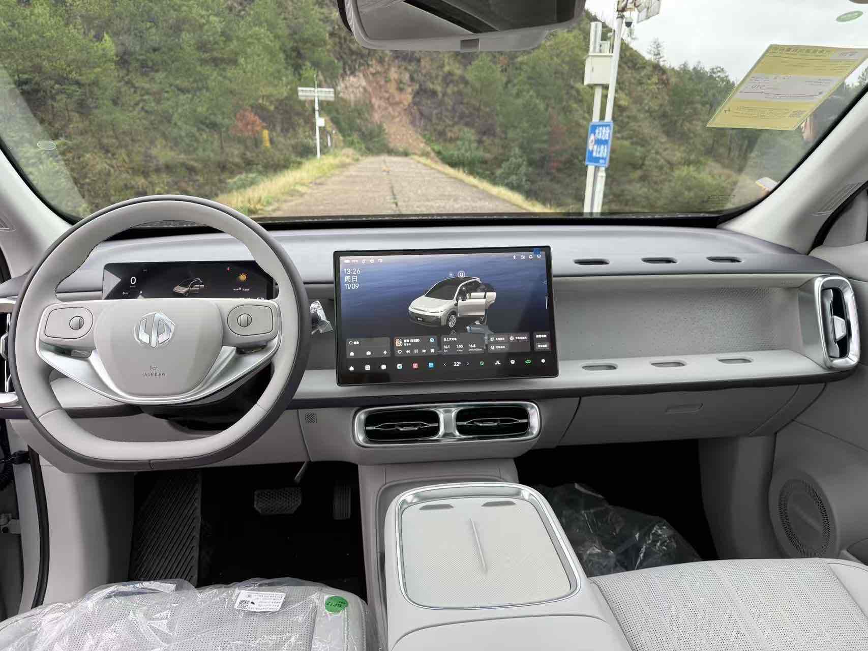 零跑汽车 零跑B10 2025 汽车图片 #12