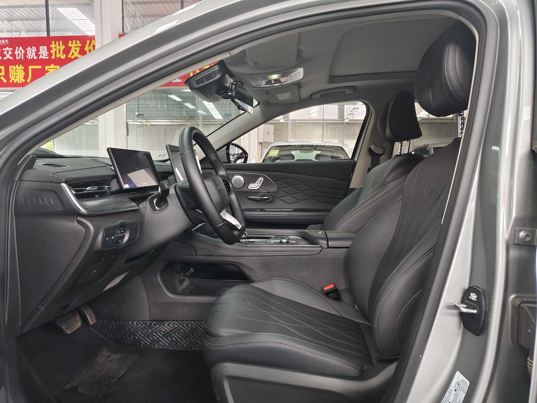 Chery Arrizo 8 2025 car image #12