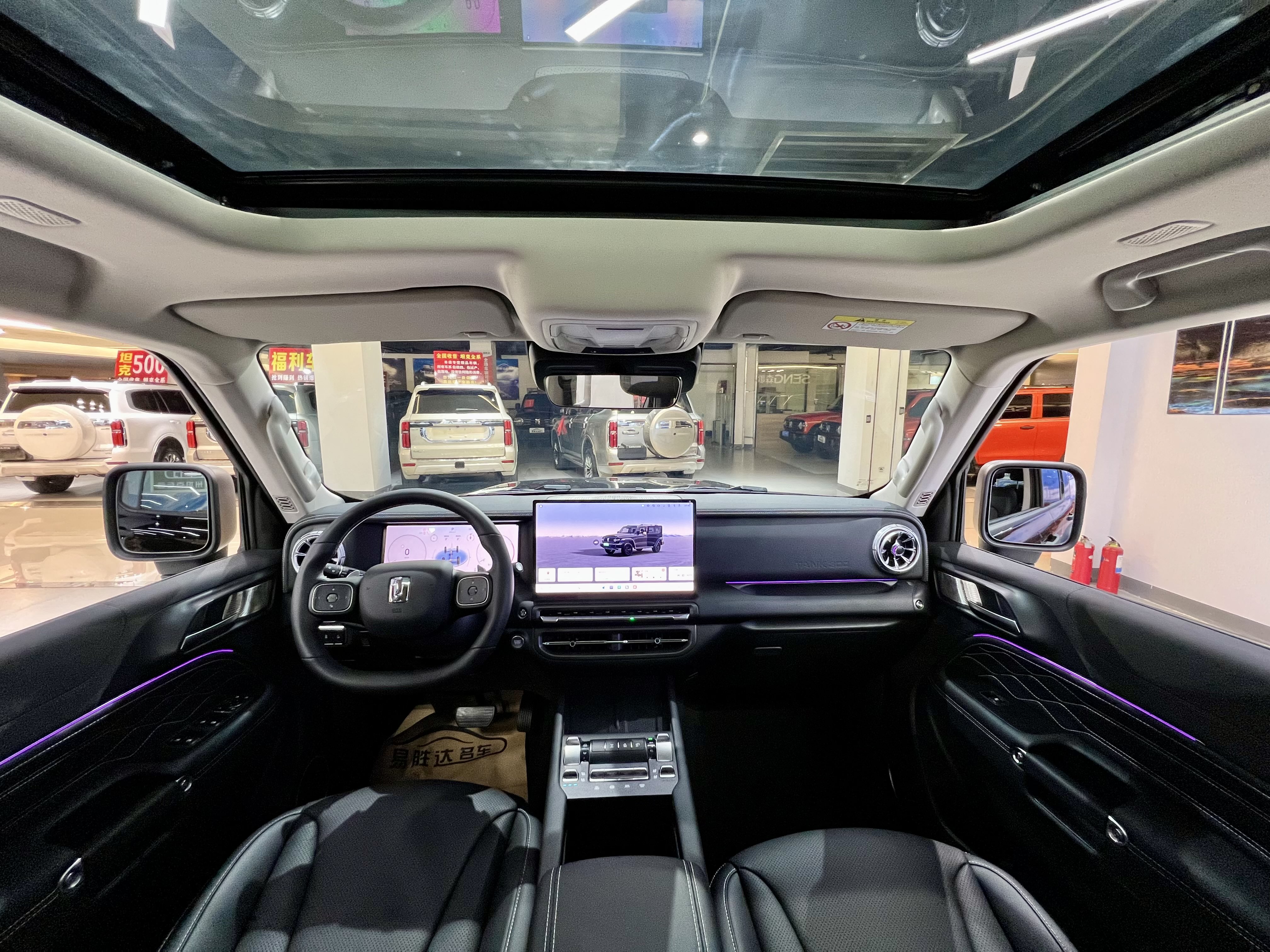 Tank 300 New Energy 2025 #12 Tank 300 New Energy 2025 car image #12