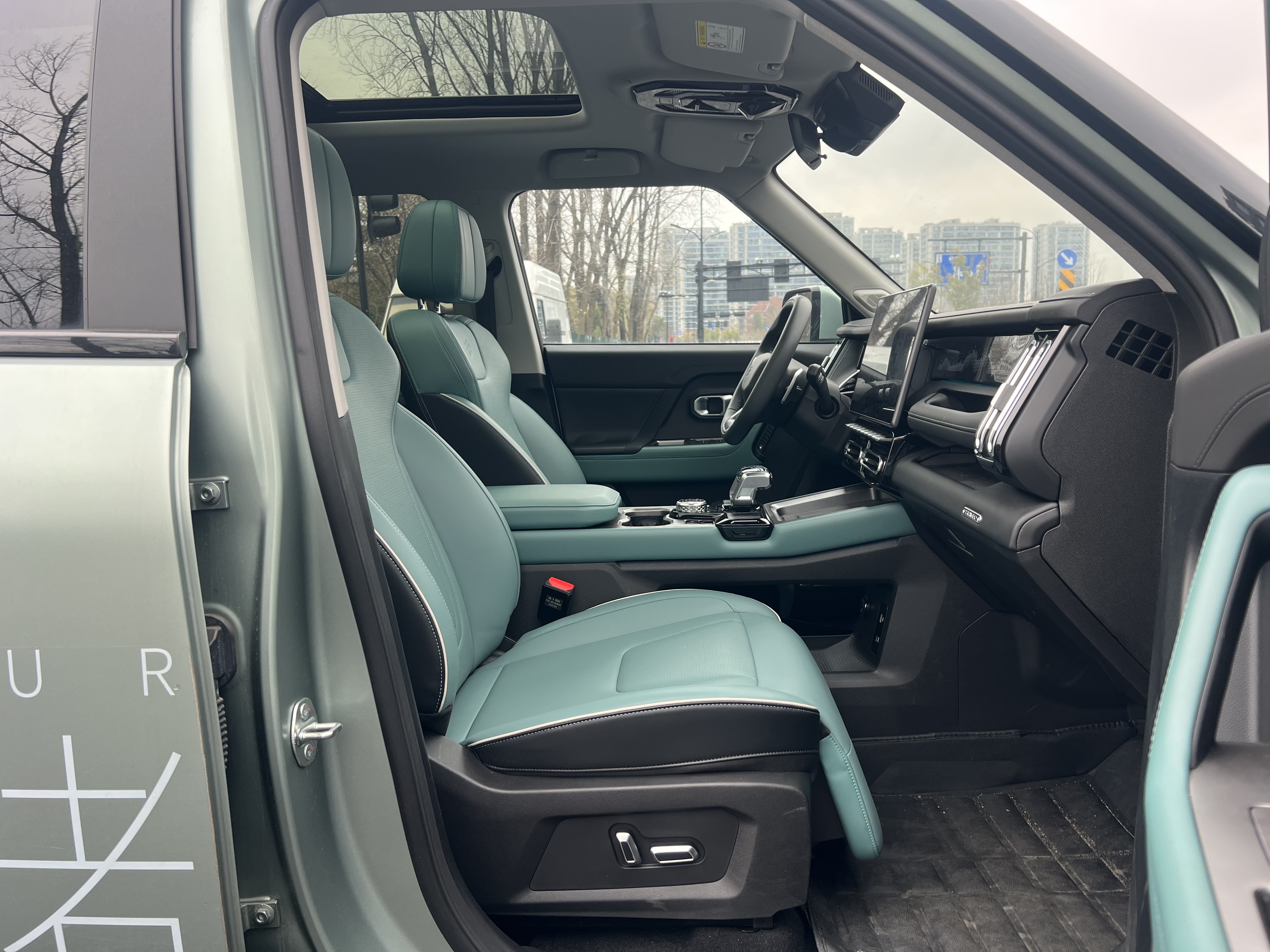 Jetour Freeman 2025 car image #12