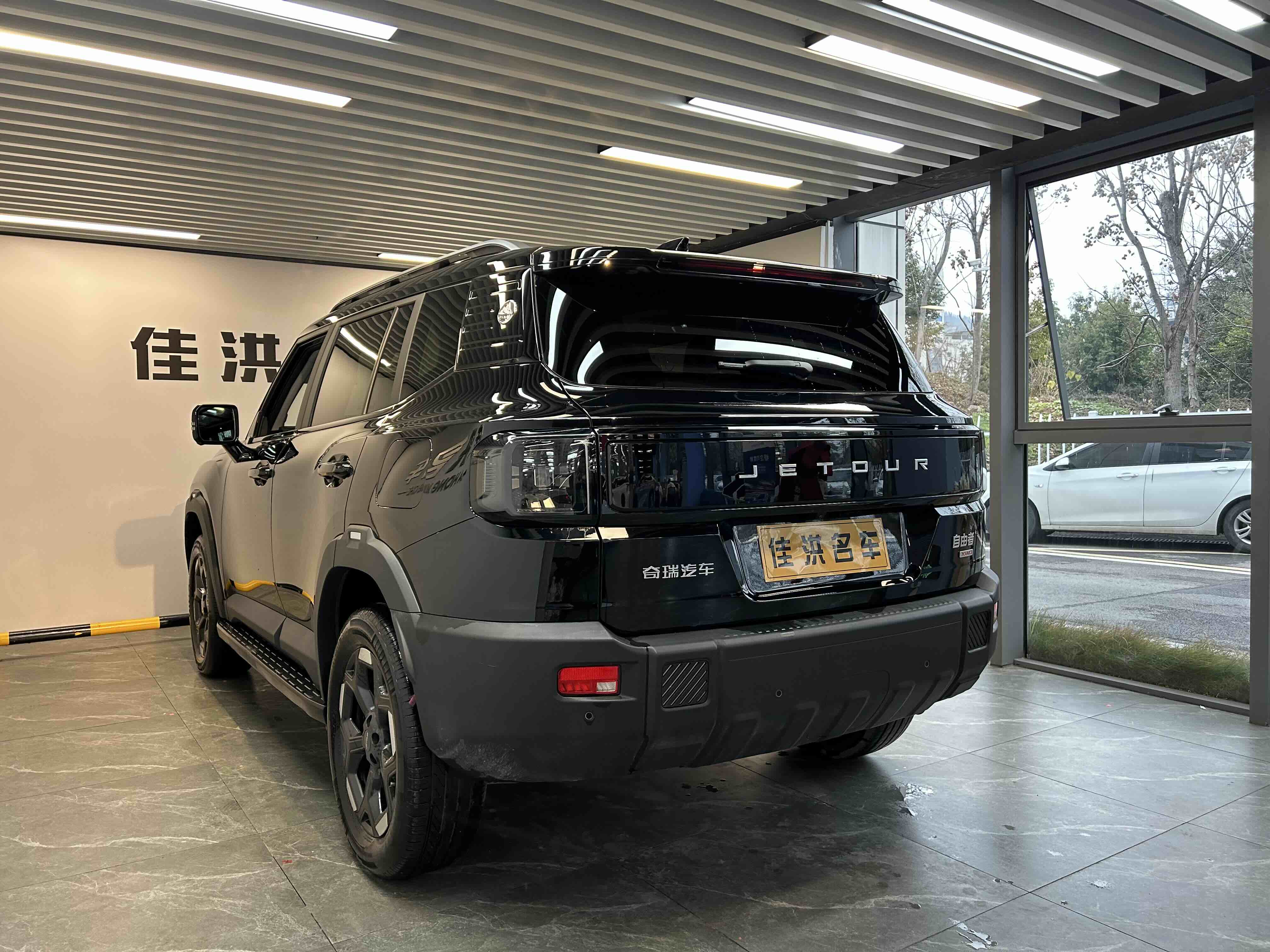 Jetour Shanhai Freeman 2025 #12 Jetour Shanhai Freeman 2025 car image #12