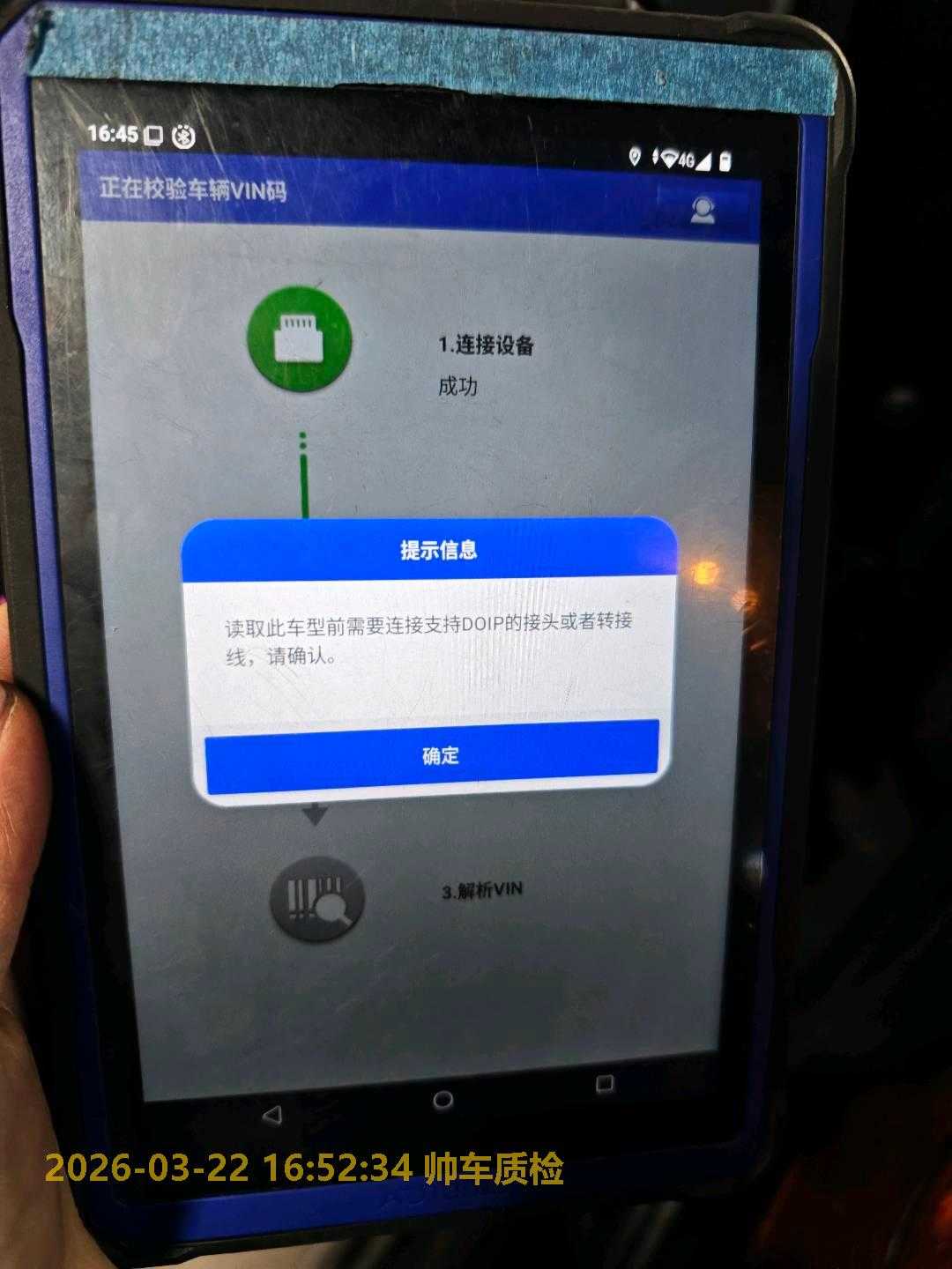 Mercedes-Benz GLC Class 2025 car image #12