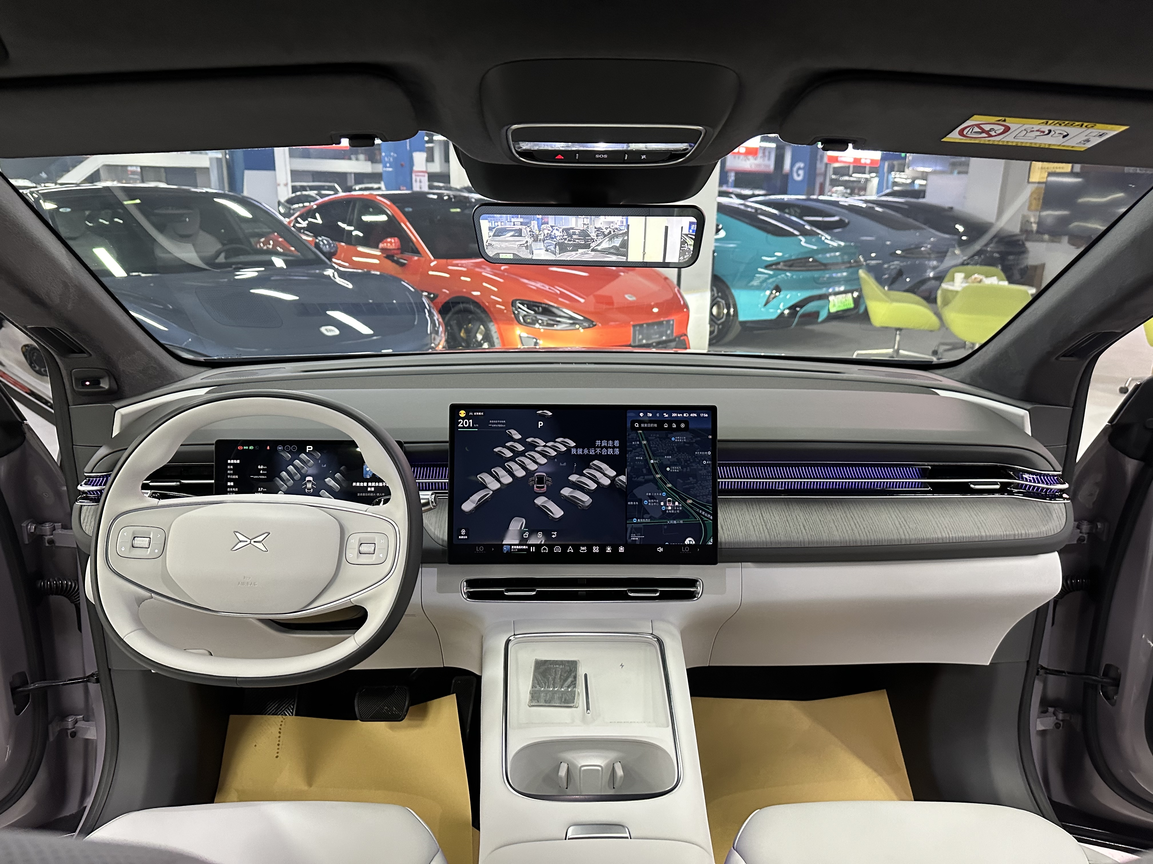 Xpeng G6 2025 #12 Xpeng G6 2025 car image #12