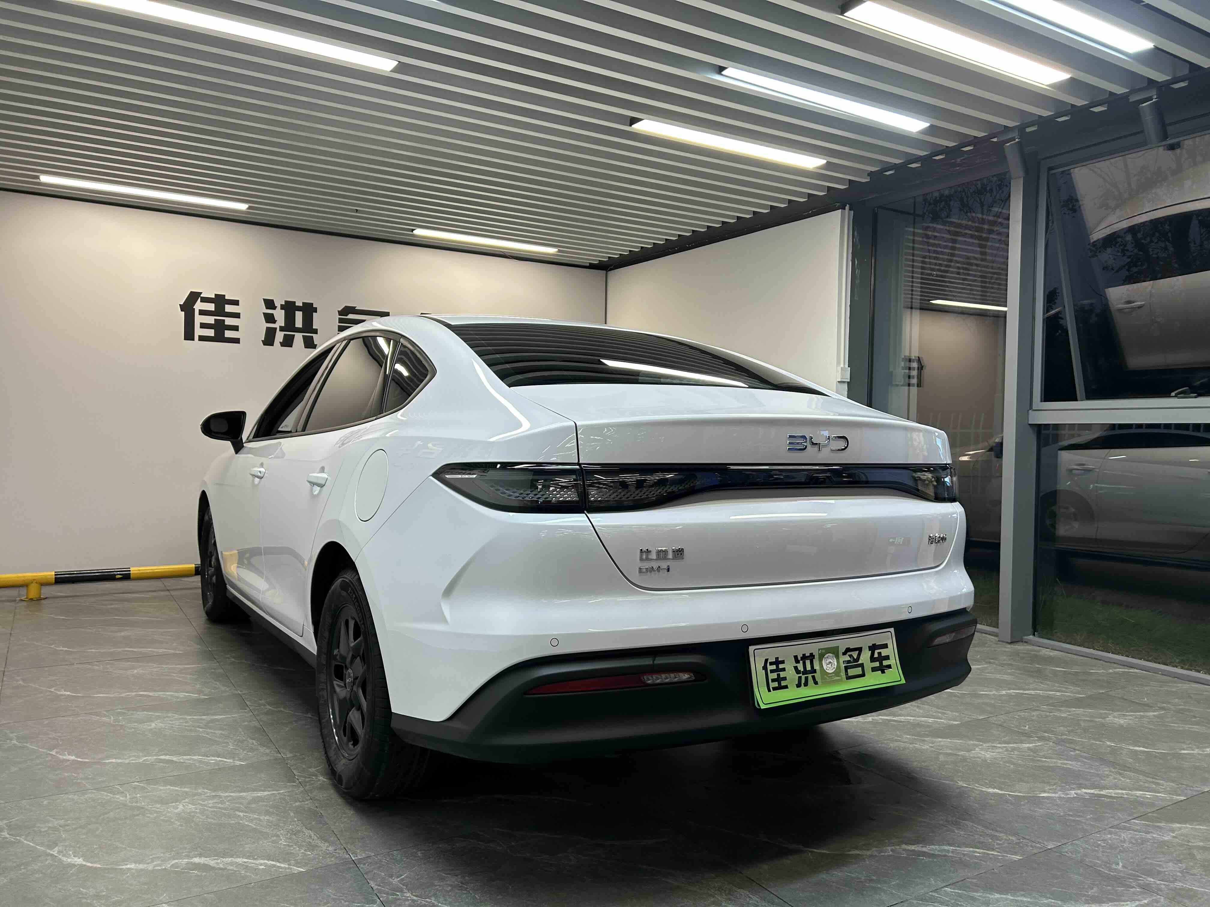 BYD Seal 05 DM-i 2025 #12 BYD Seal 05 DM-i 2025 car image #12
