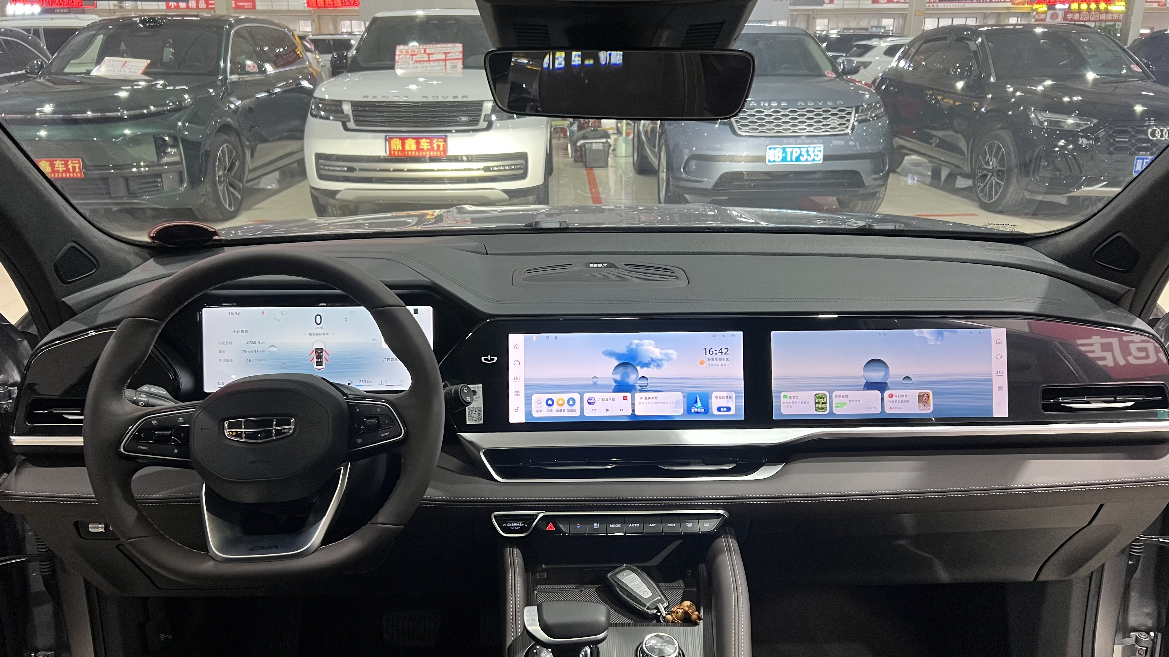 GEELY Monjaro 2025 imagen de coche #12