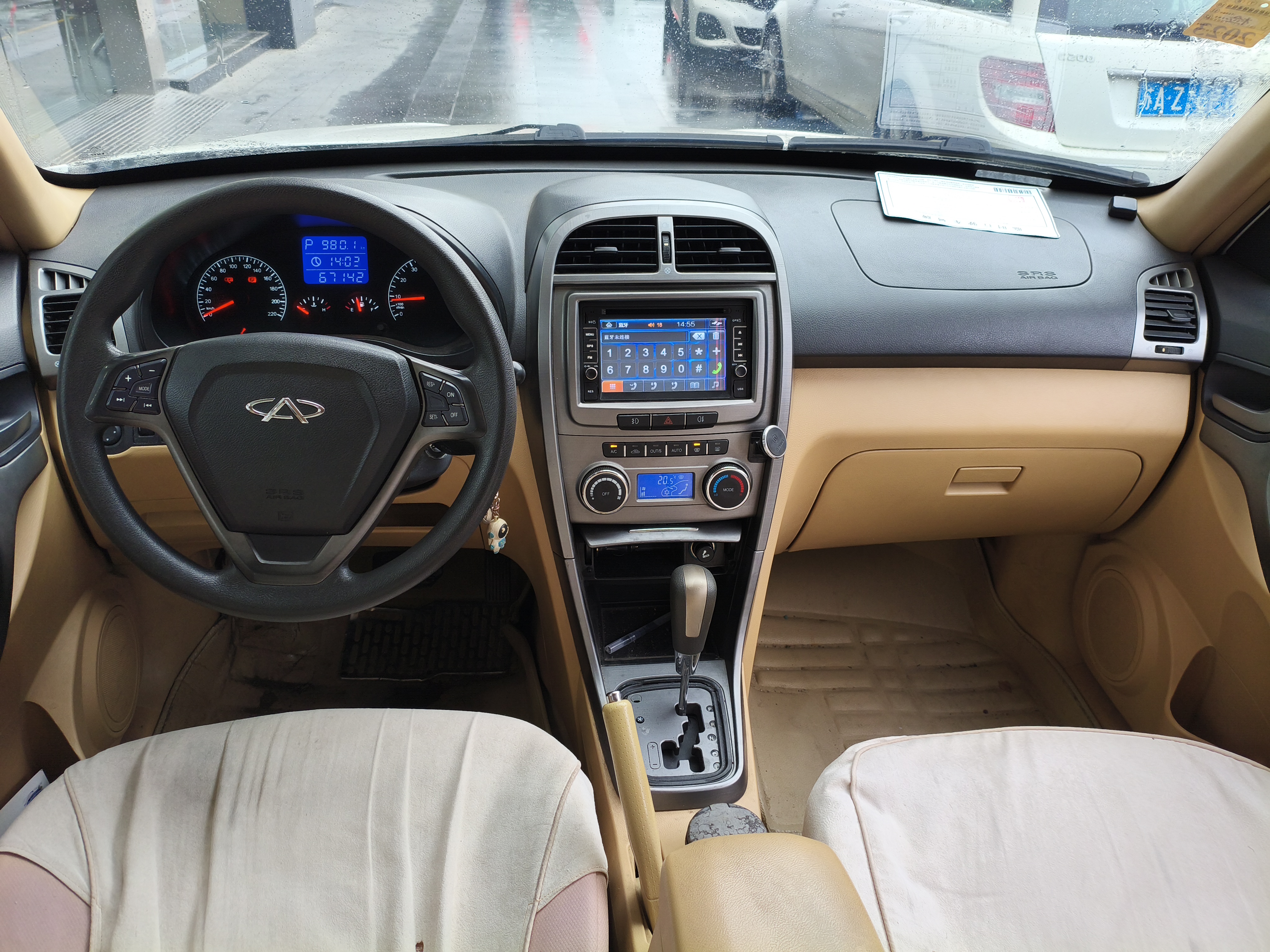 Tiggo 2015 #12 Tiggo 2015 car image #12