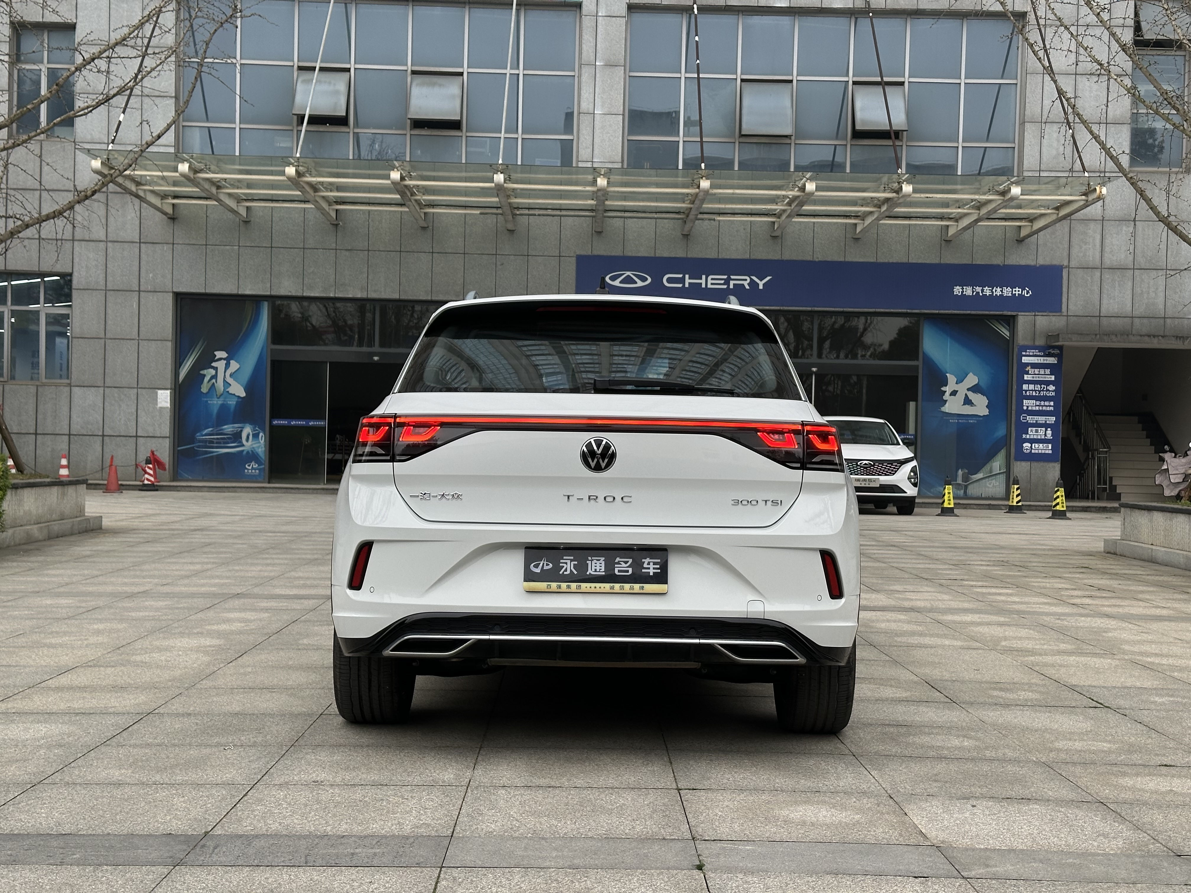 大众 T-ROC探歌 2025 汽车图片 #12