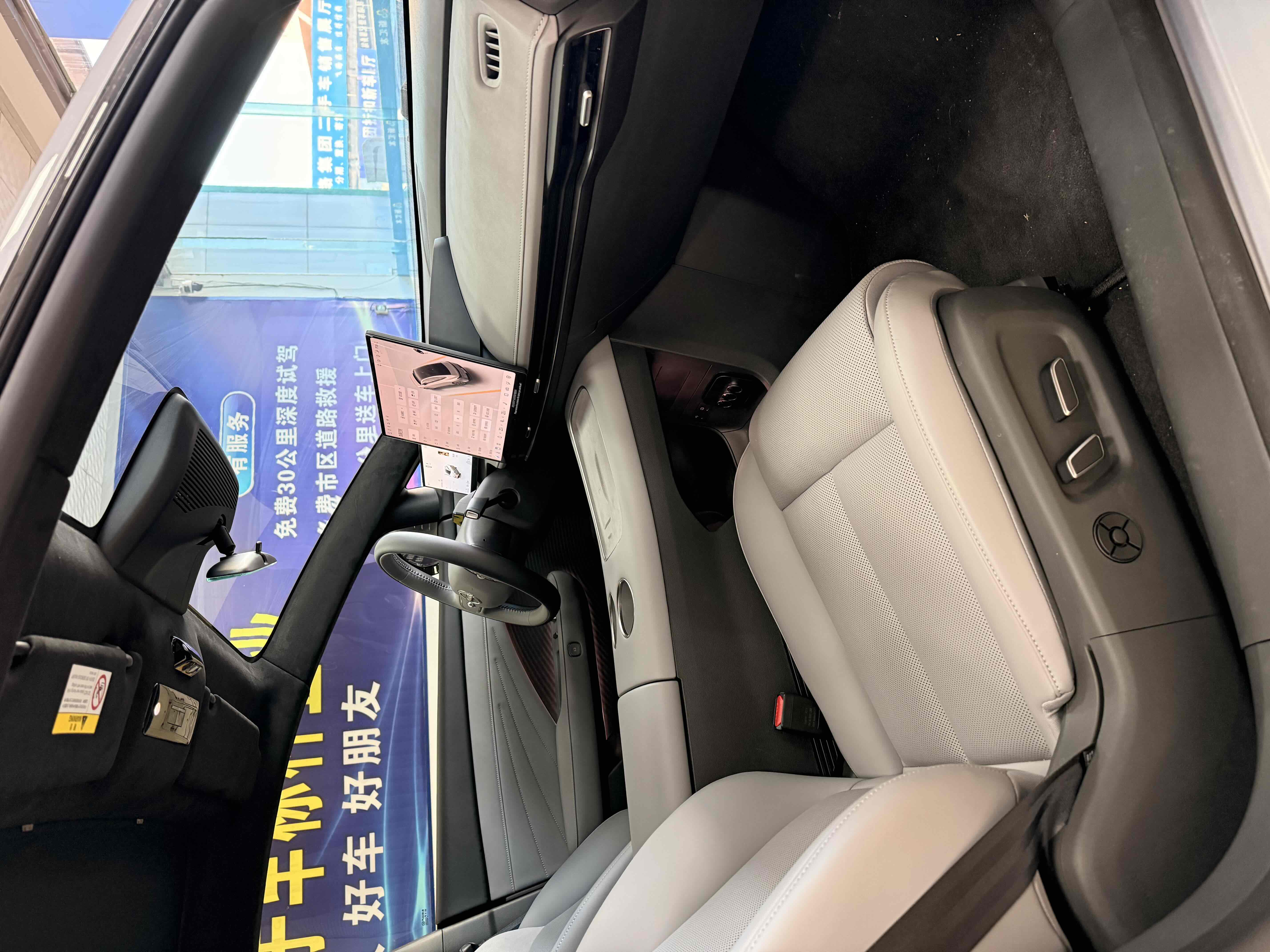 日产 日产N7 2025 汽车图片 #12