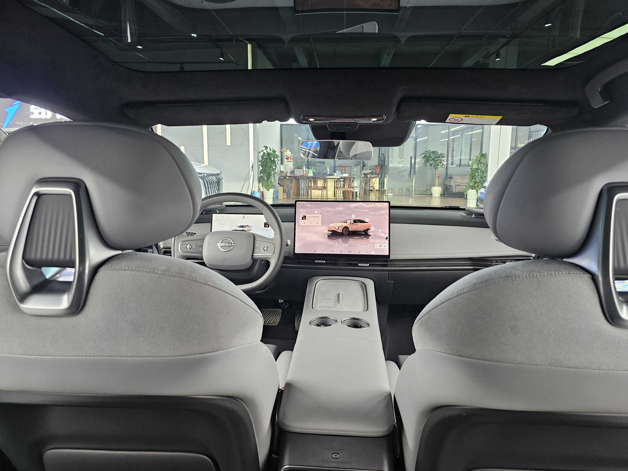 日产 日产N7 2025 汽车图片 #12