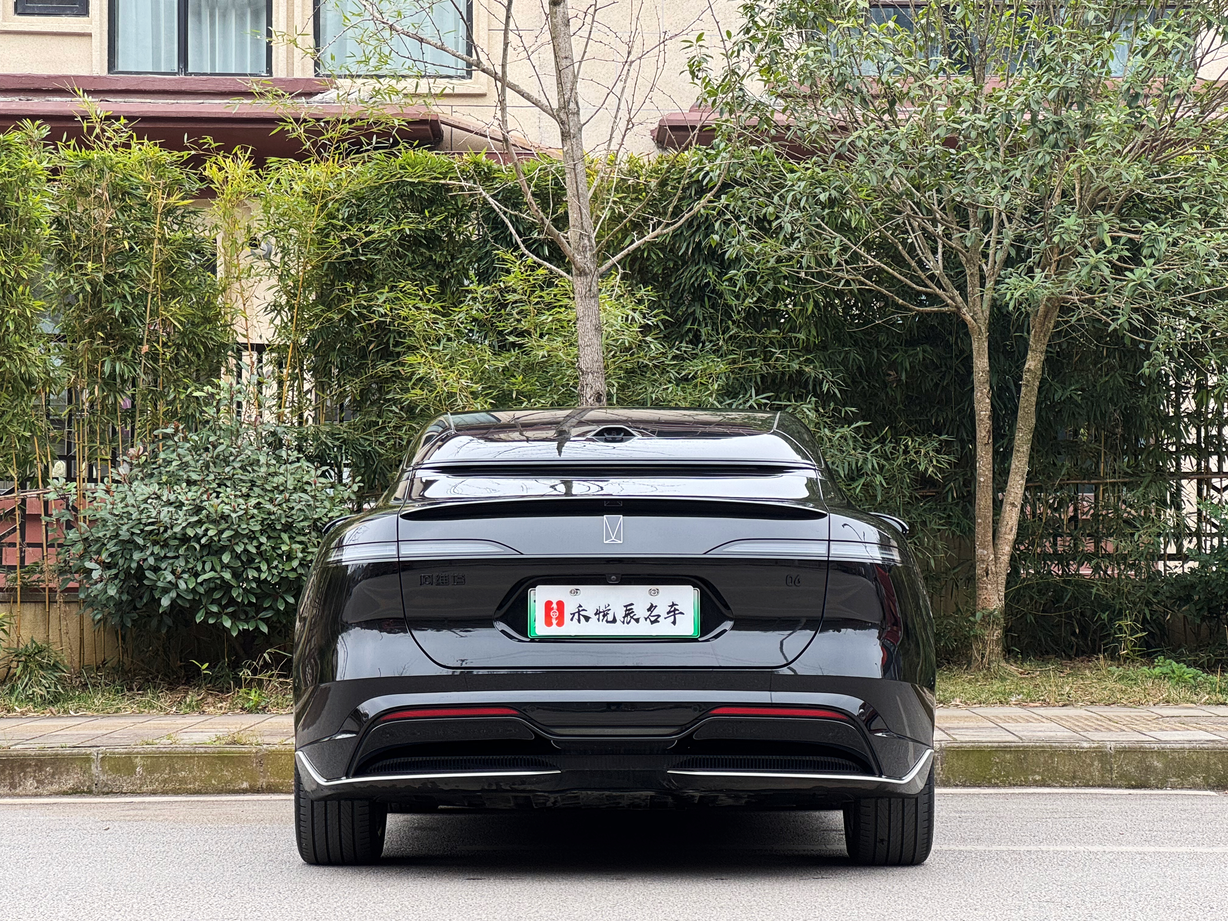 Avatr 06 2025 #12 Avatr 06 2025 car image #12