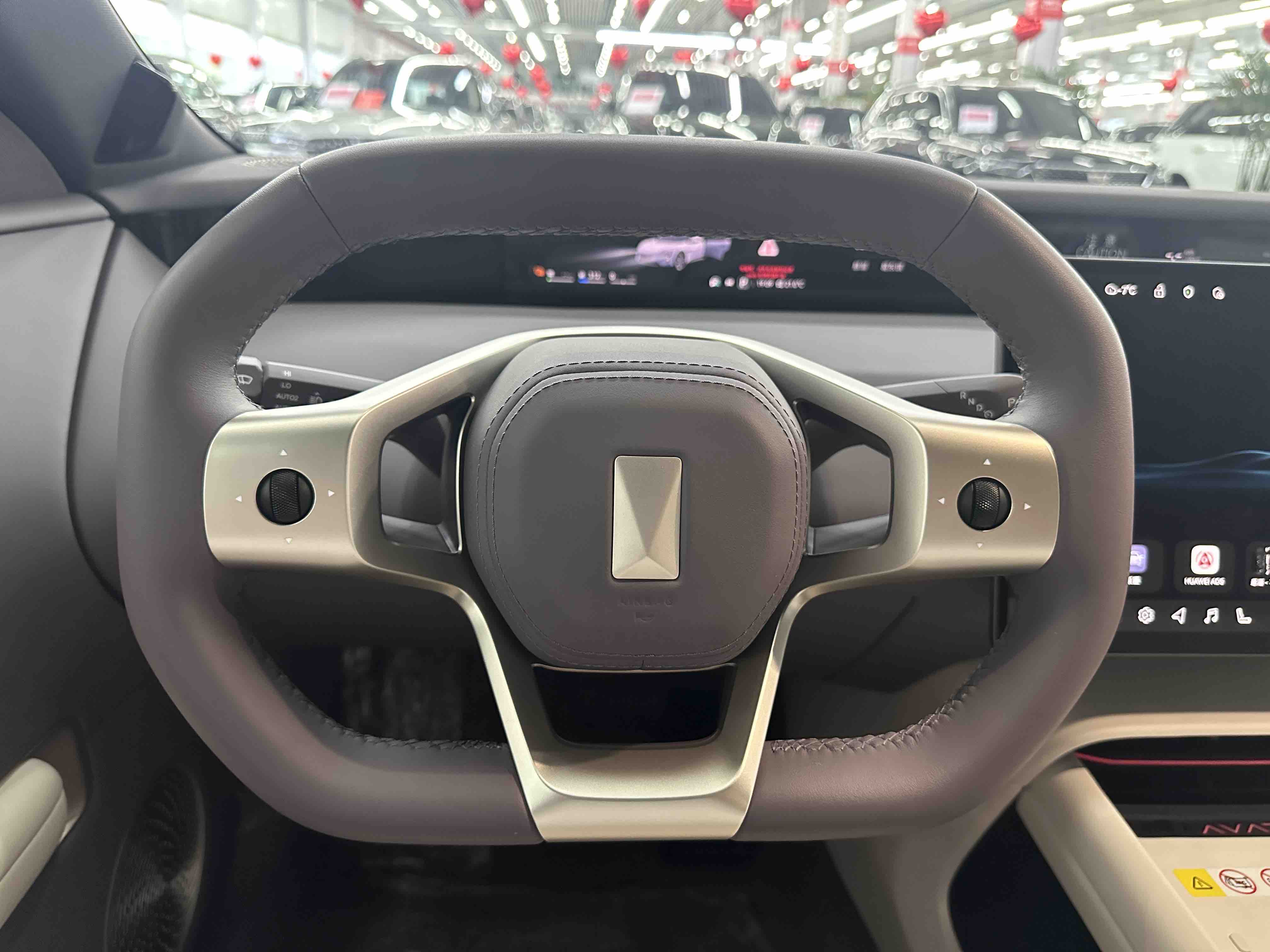 Avatr 06 2025 car image #12